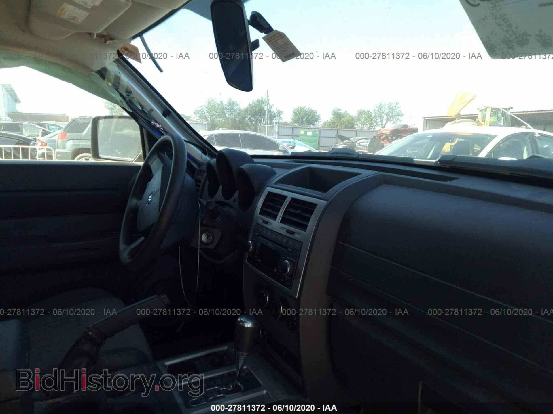 2008 DODGE NITRO - VIN: 1D8GU28K28W188664 - Фото 5
