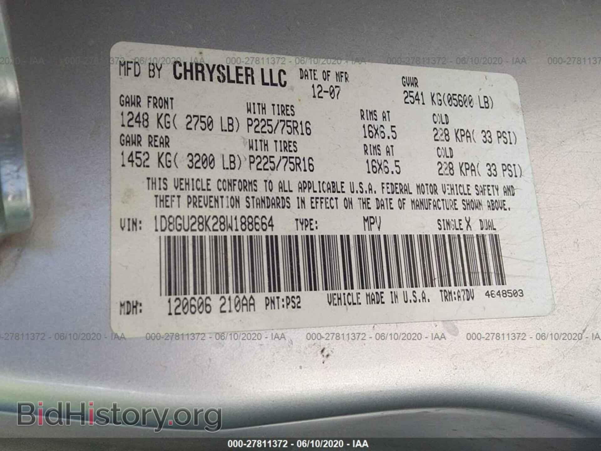 2008 DODGE NITRO - VIN: 1D8GU28K28W188664 - Фото 9