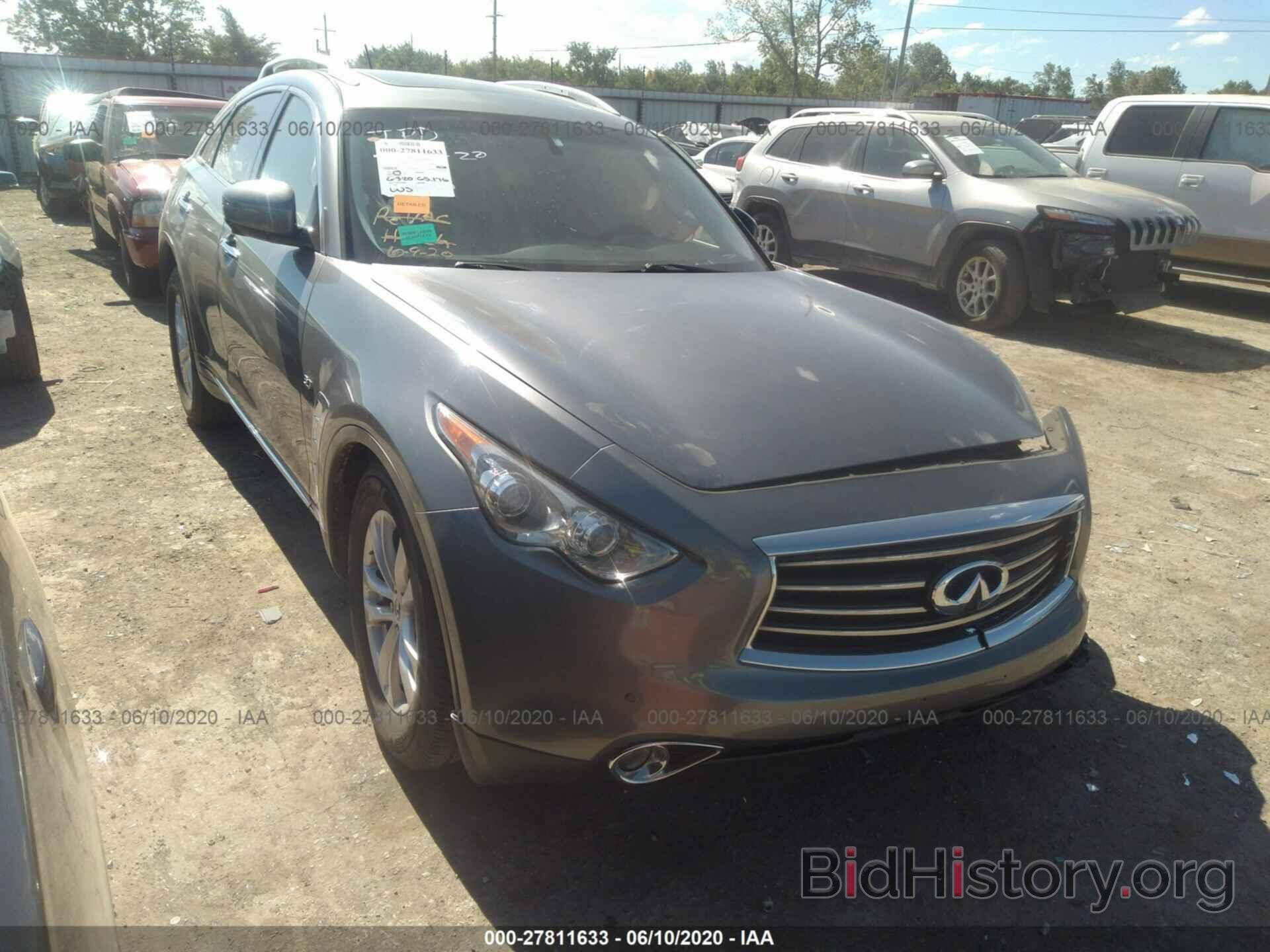 Photo JN8CS1MW6EM412178 - INFINITI QX70 2014