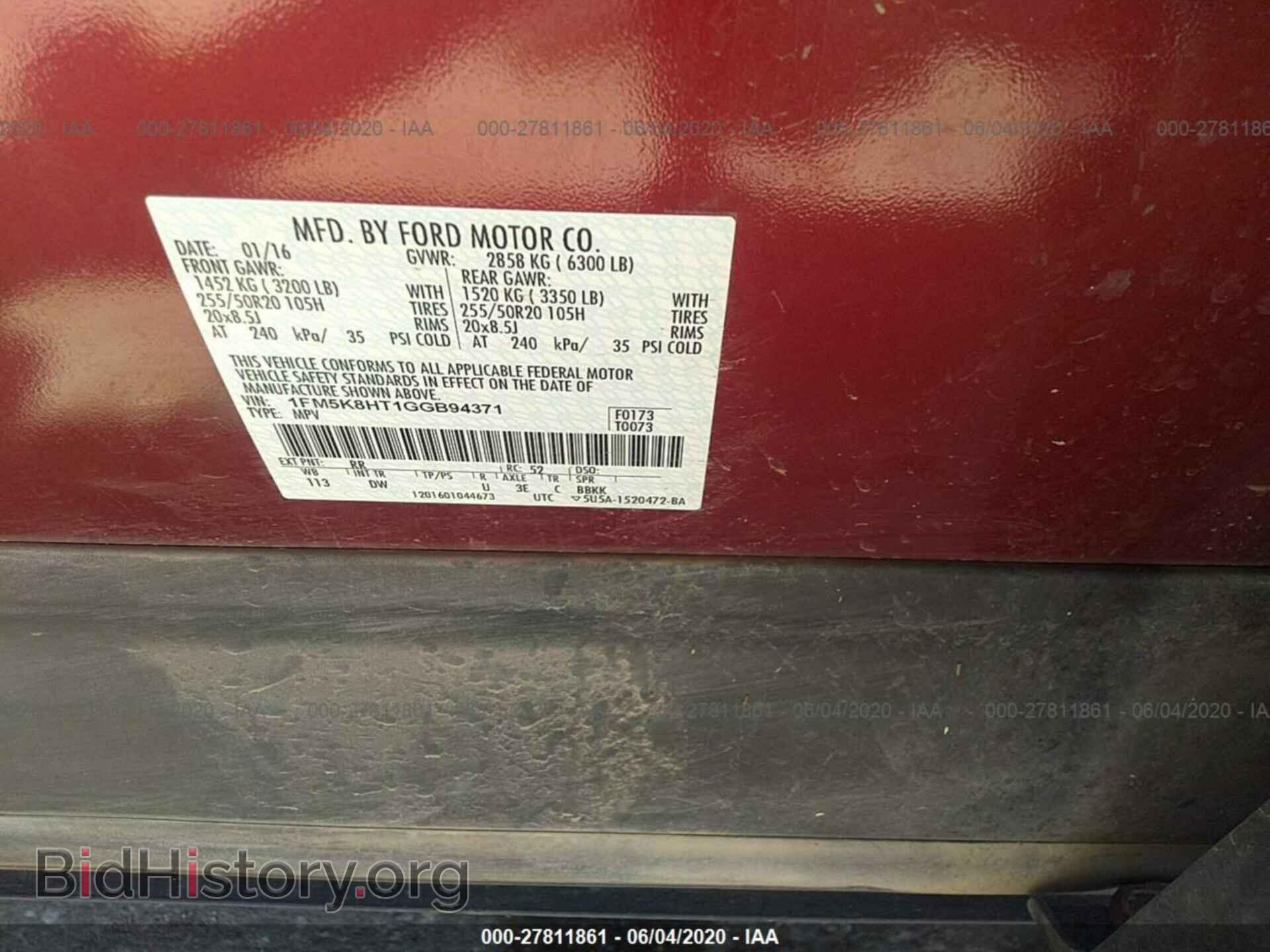 2016 FORD EXPLORER - VIN: 1FM5K8HT1GGB94371 - Photo 9
