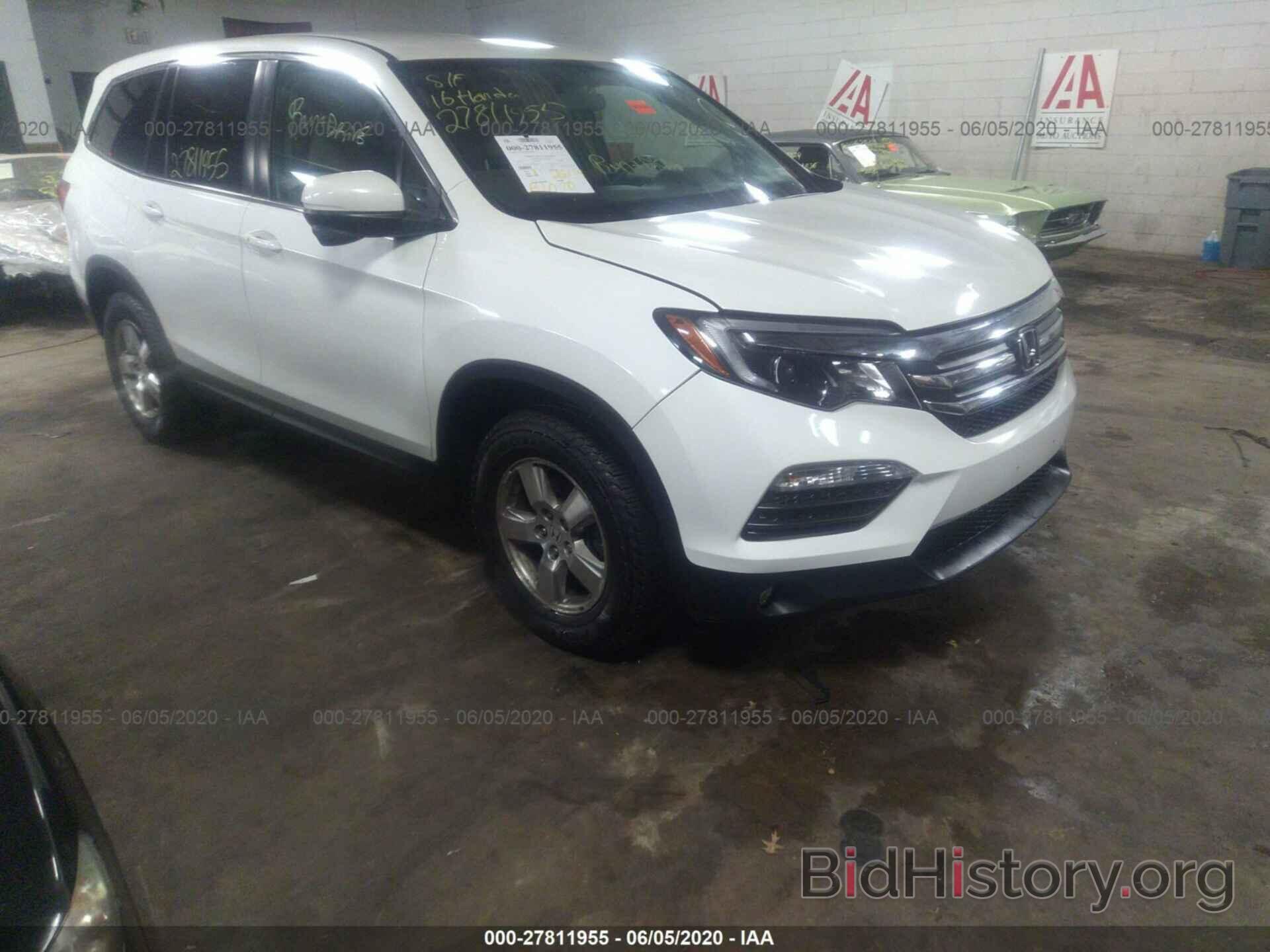 Photo 5FNYF6H32GB063809 - HONDA PILOT 2016