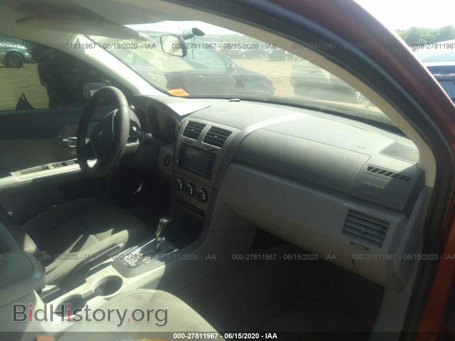 2008 DODGE AVENGER - VIN: 1B3LC56K68N263023 - Фото 5