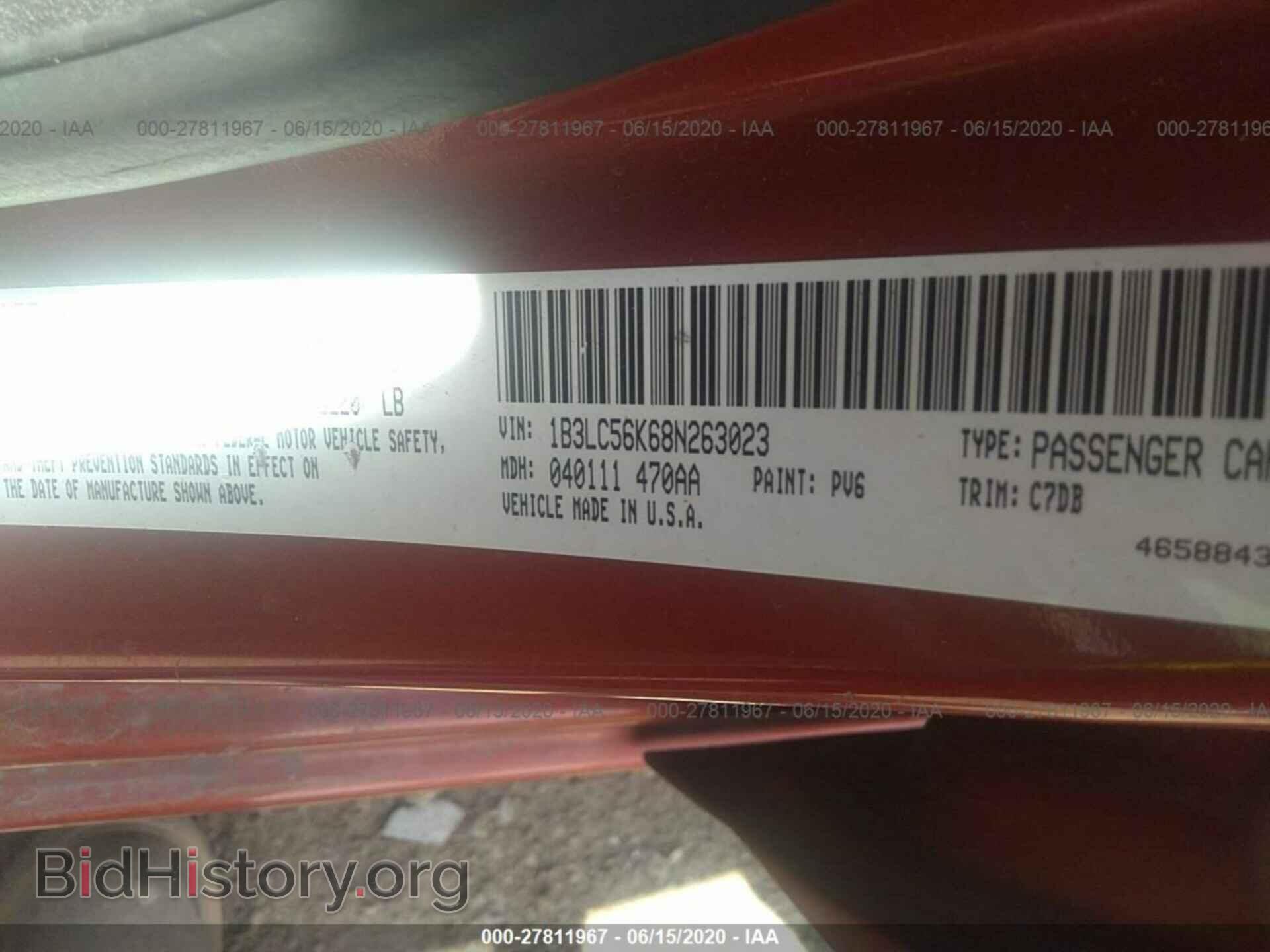 2008 DODGE AVENGER - VIN: 1B3LC56K68N263023 - Фото 9