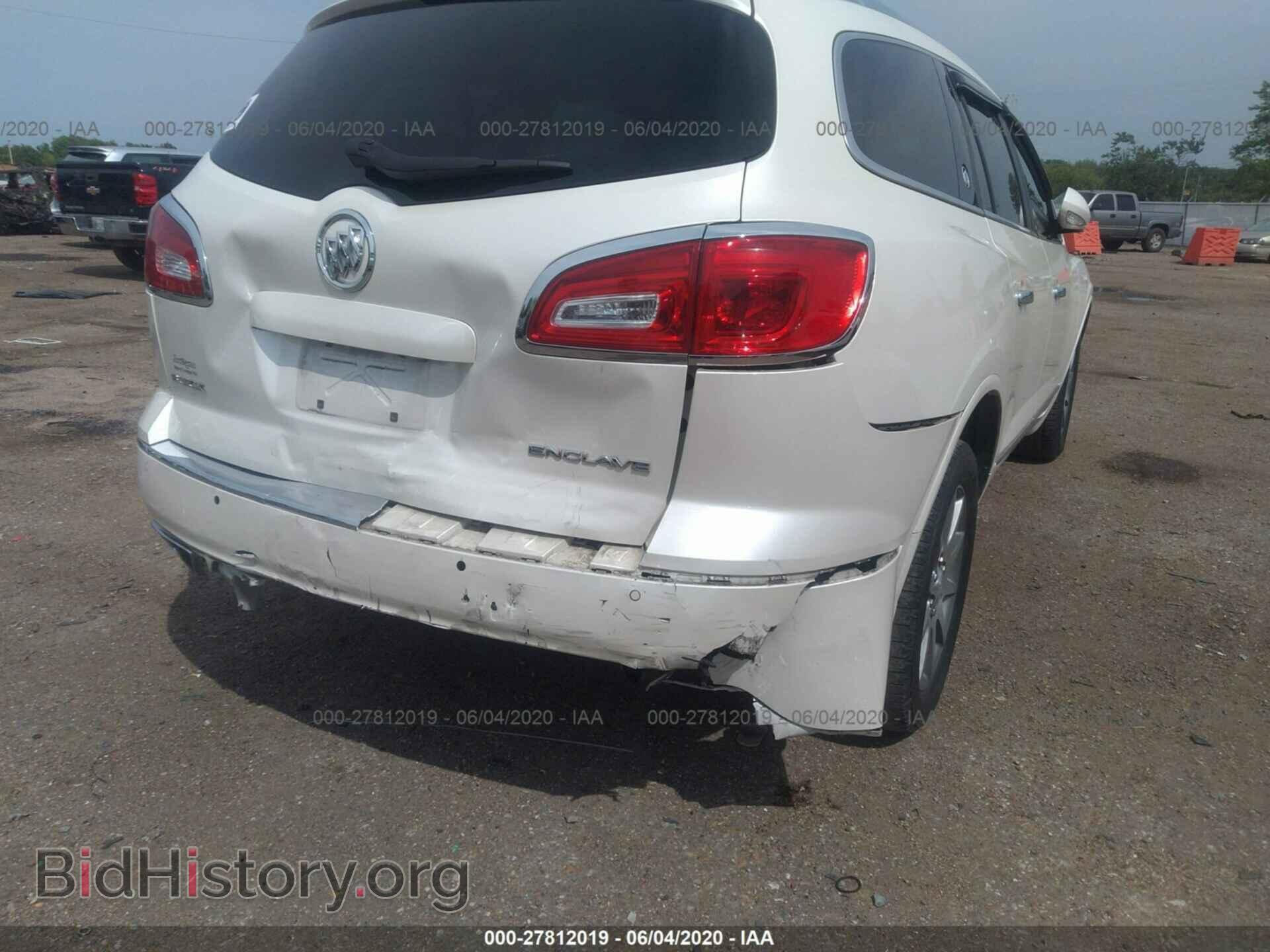 2014 BUICK ENCLAVE - VIN: 5GAKRBKD0EJ192887 - Фото 6