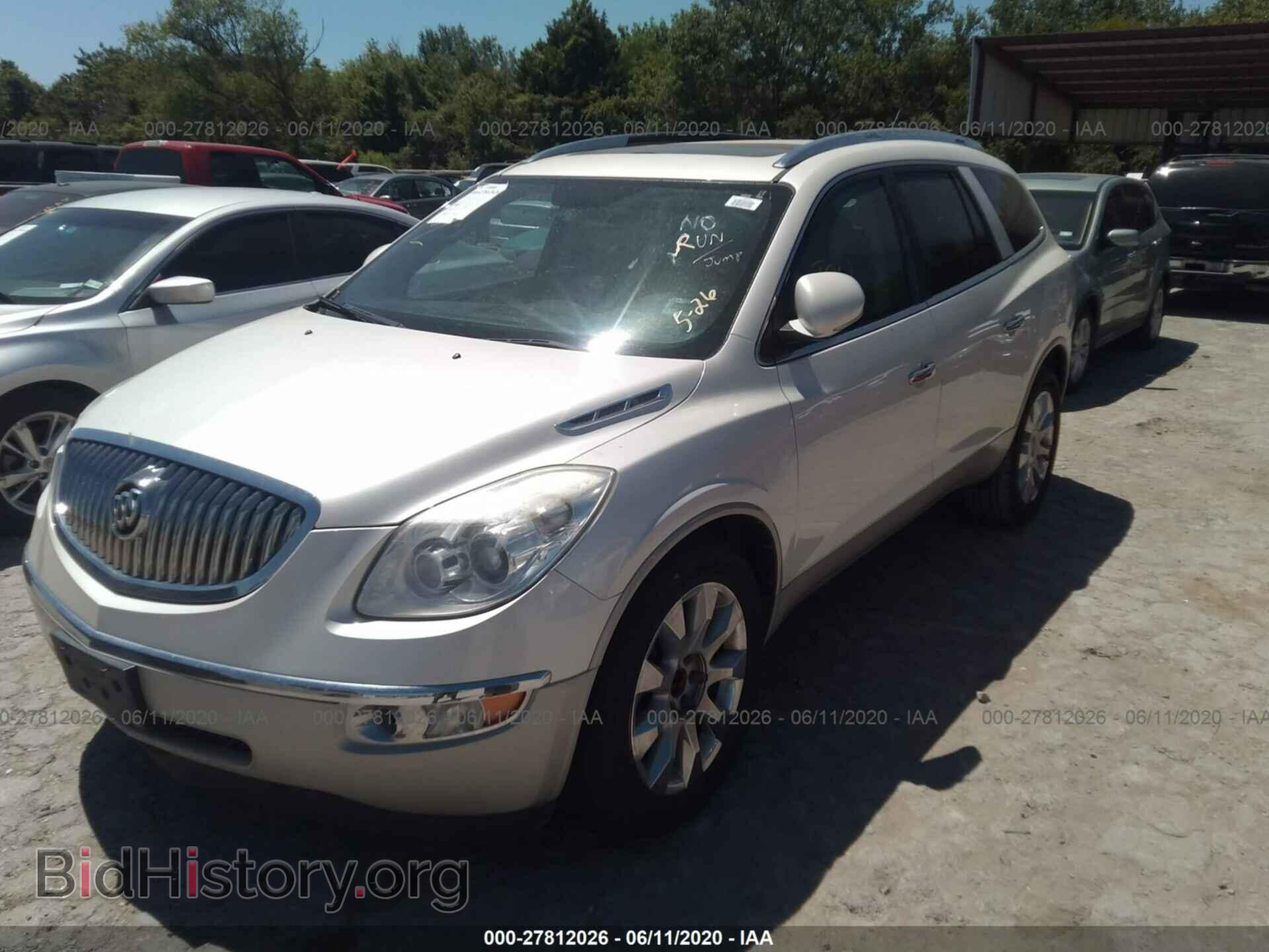 2011 BUICK ENCLAVE - VIN: 5GAKRCED9BJ124505 - Фото 2