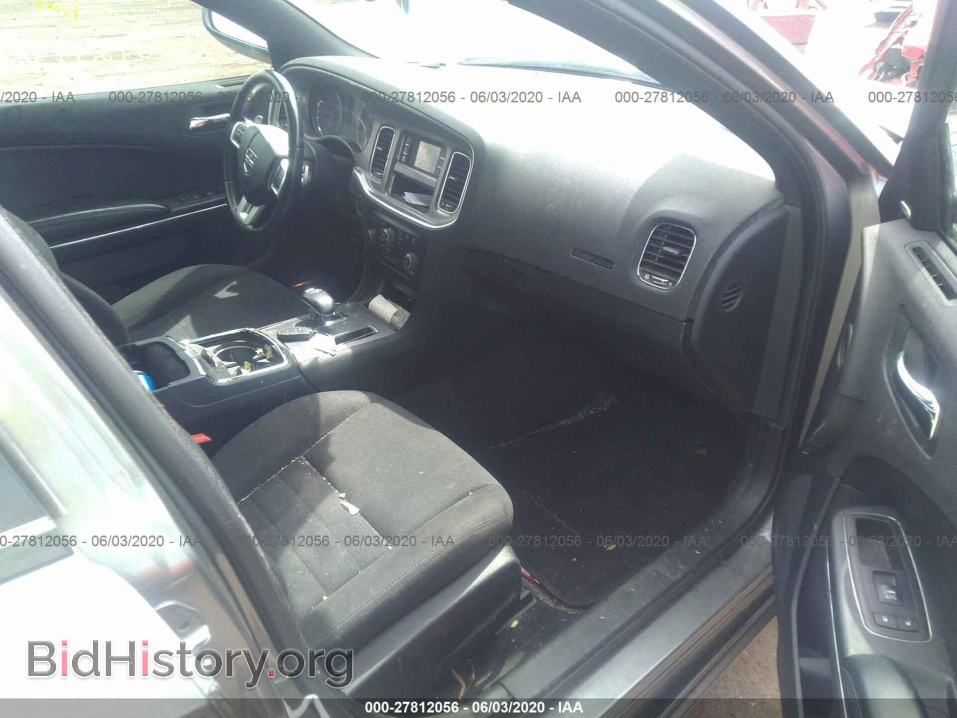 2012 DODGE CHARGER - VIN: 2C3CDXHG4CH149205 - Photo 5