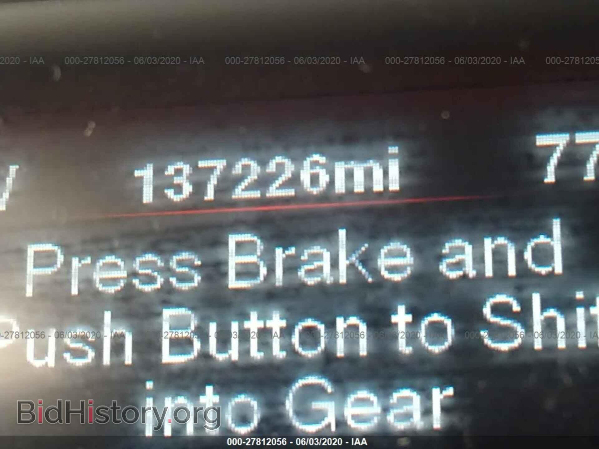 2012 DODGE CHARGER - VIN: 2C3CDXHG4CH149205 - Photo 7