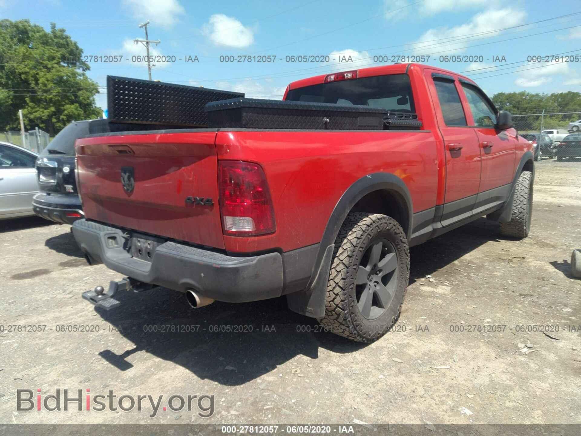 2012 DODGE RAM 1500 - VIN: 1C6RD7FT5CS249786 - Фото 4