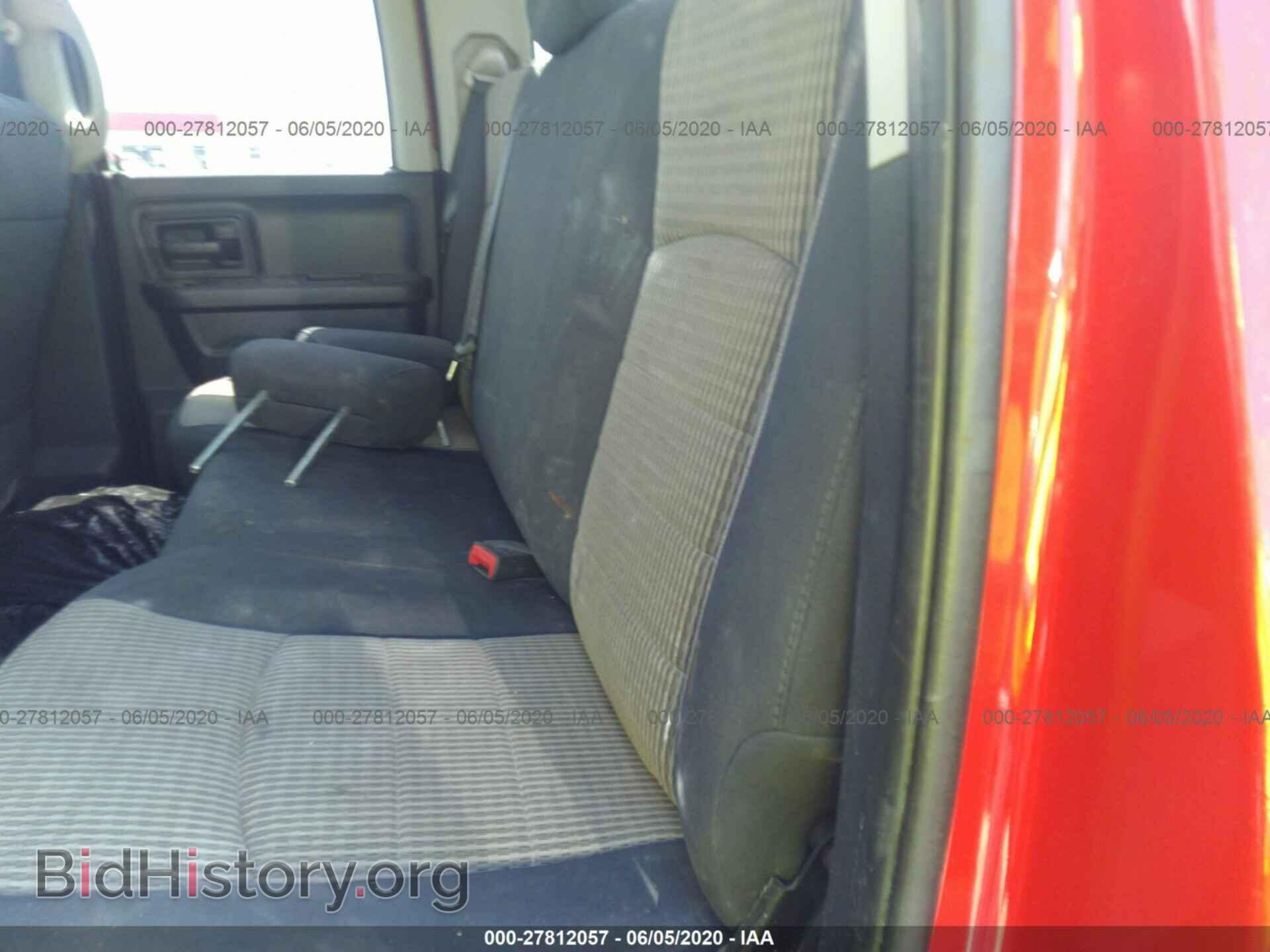 2012 DODGE RAM 1500 - VIN: 1C6RD7FT5CS249786 - Фото 8