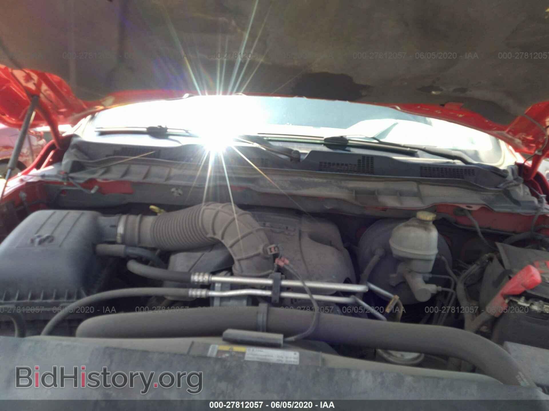 2012 DODGE RAM 1500 - VIN: 1C6RD7FT5CS249786 - Фото 10