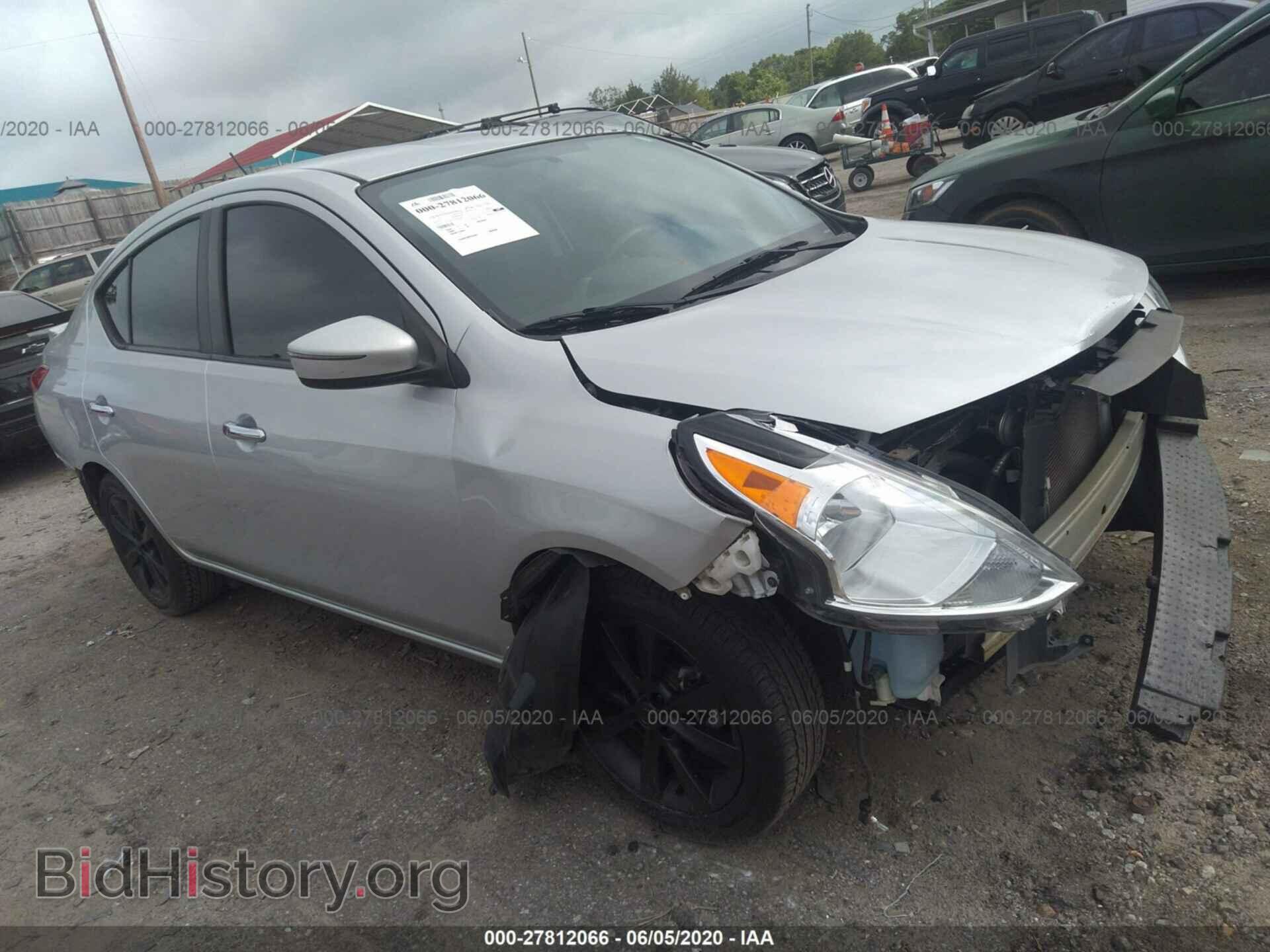 Фотография 3N1CN7AP1GL882069 - NISSAN VERSA 2016