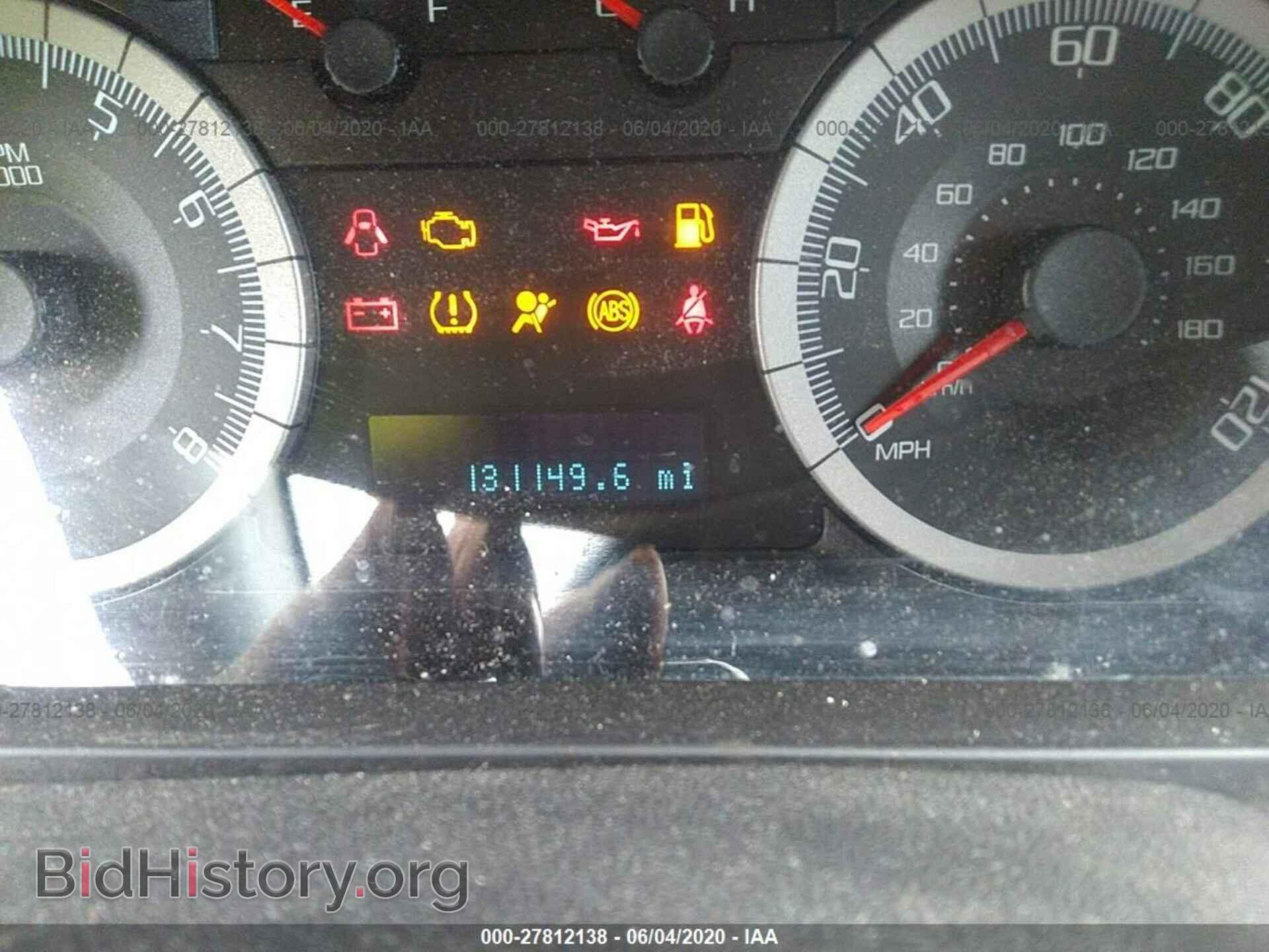 2009 FORD ESCAPE - VIN: 1FMCU03779KB86725 - Photo 7