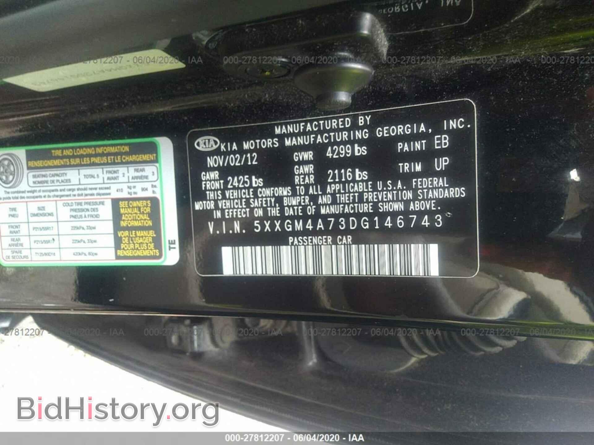 2013 KIA OPTIMA - VIN: 5XXGM4A73DG146743 - Фото 9