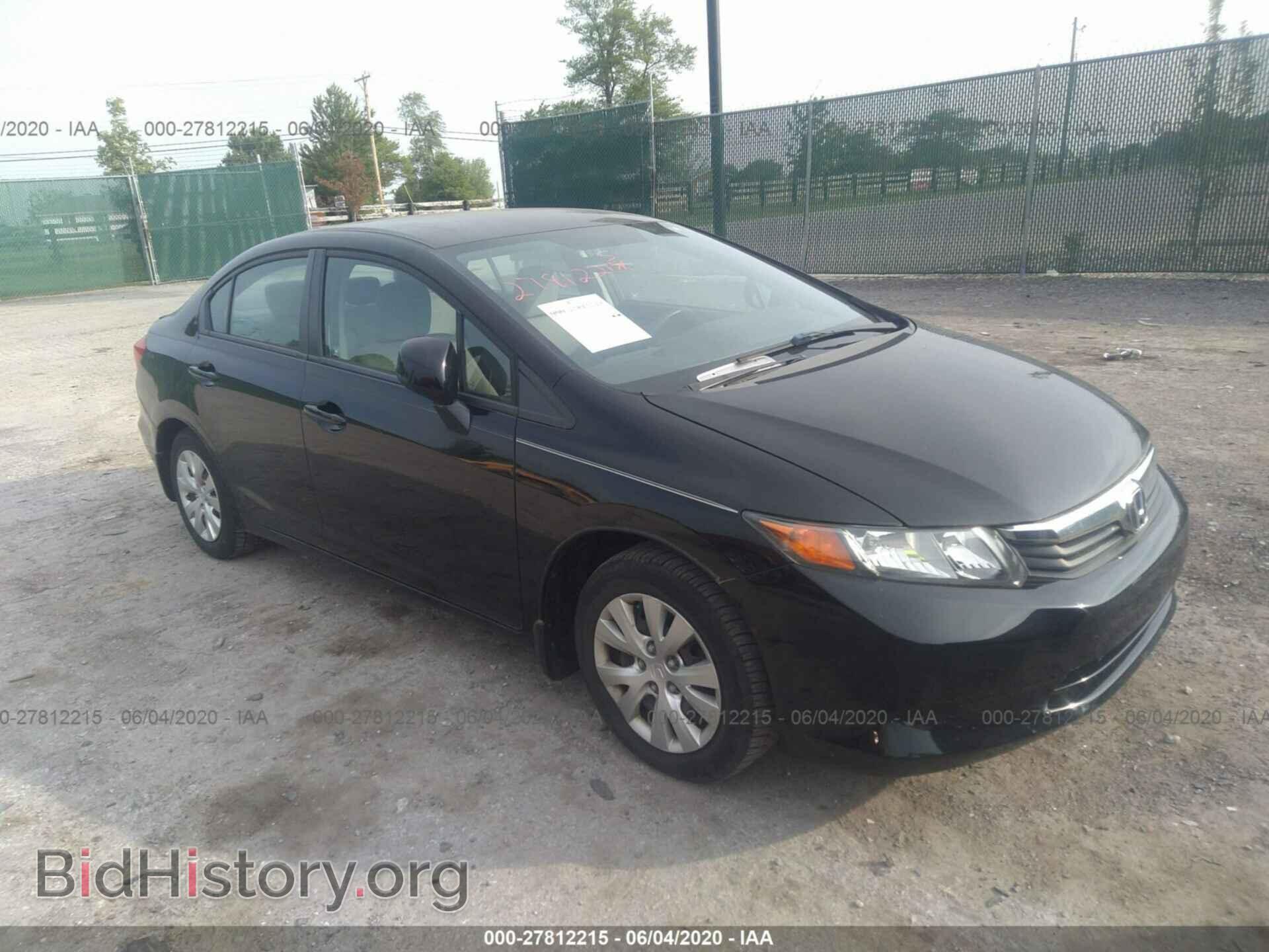 Фотография 19XFB2F52CE024668 - HONDA CIVIC SDN 2012