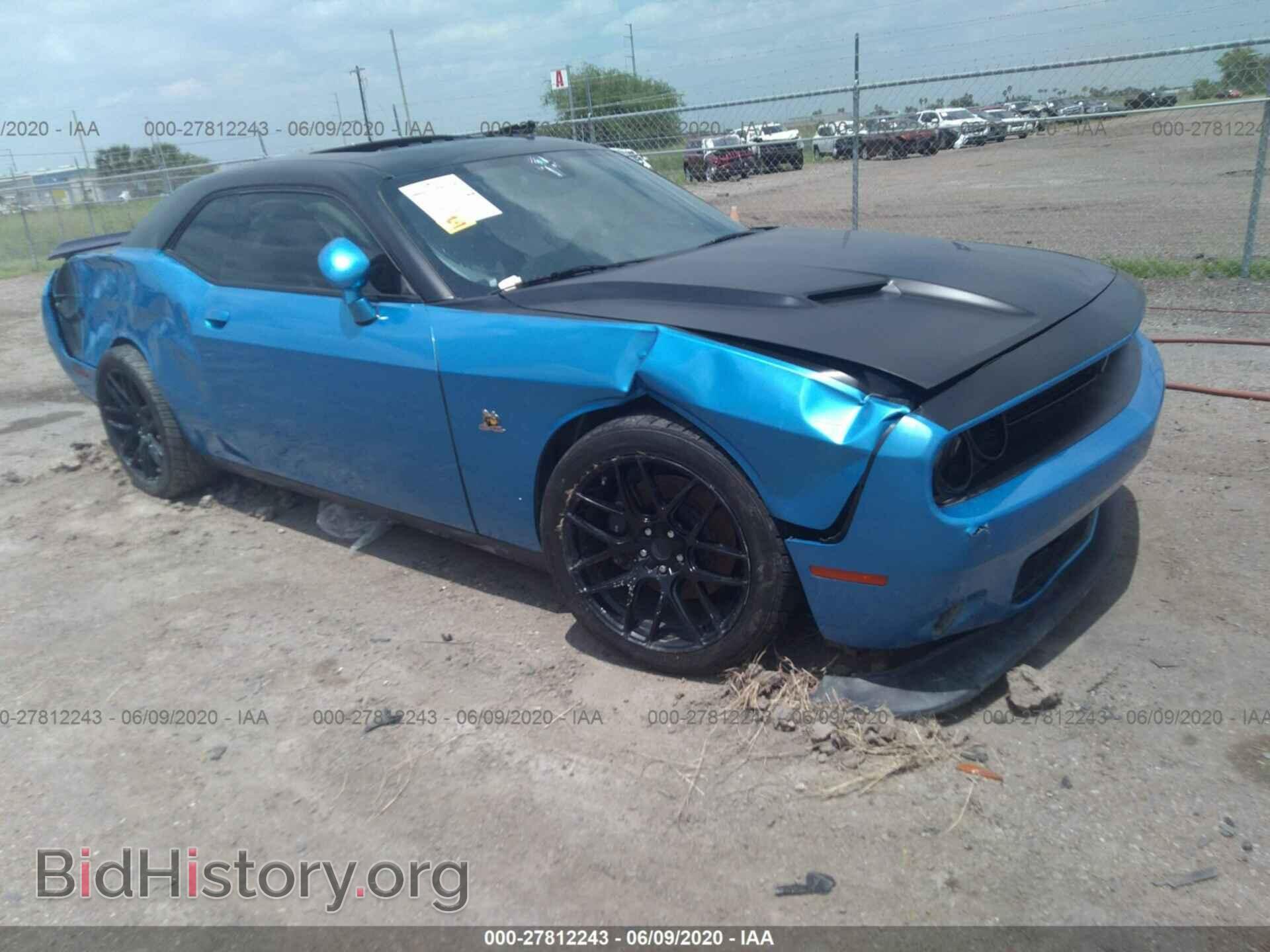2015 DODGE CHALLENGER - VIN: 2C3CDZFJ5FH822257 - Photo 6