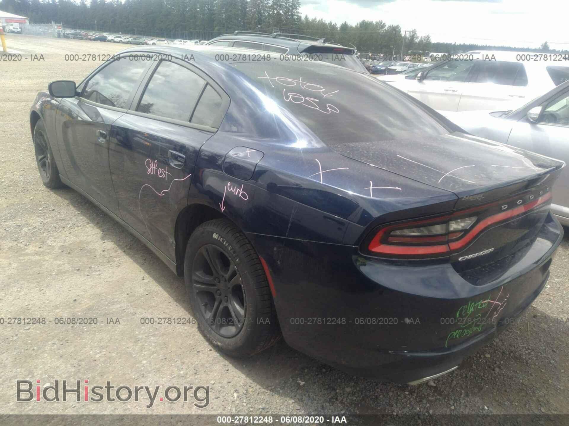 2015 DODGE CHARGER - VIN: 2C3CDXBG0FH852684 - Фото 3