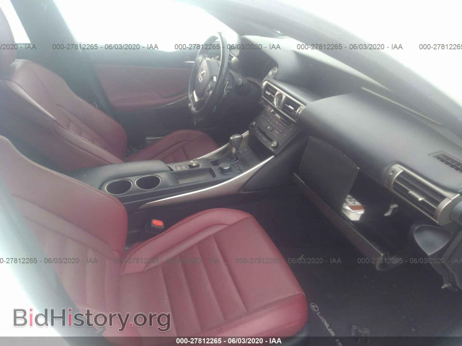2016 LEXUS IS 200T - VIN: JTHBA1D2XG5021179 - Фото 5
