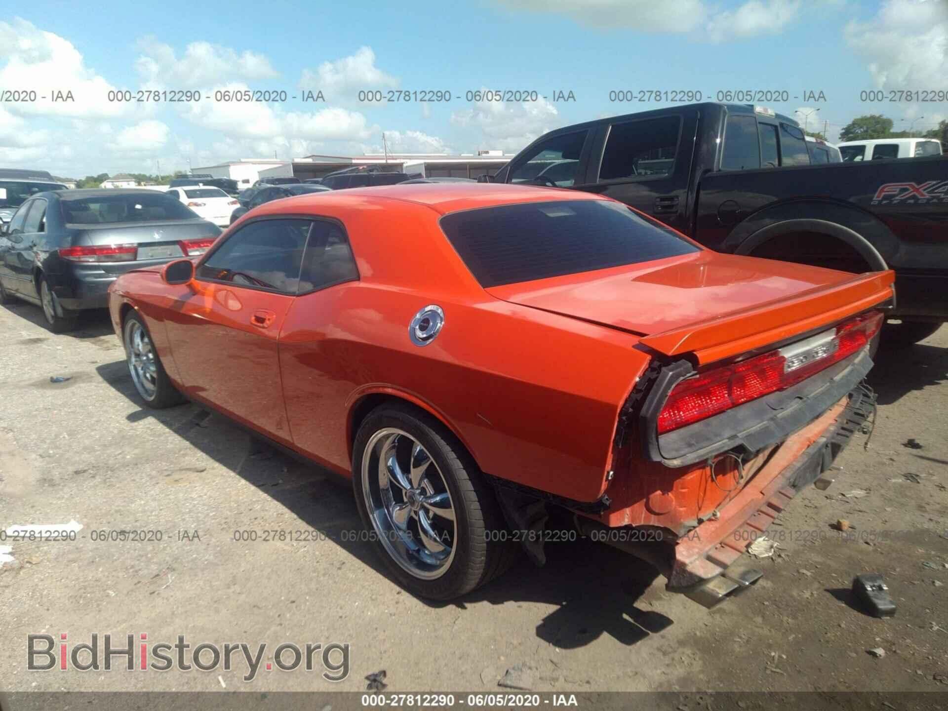 2010 DODGE CHALLENGER - VIN: 2B3CJ5DT0AH282568 - Фото 3