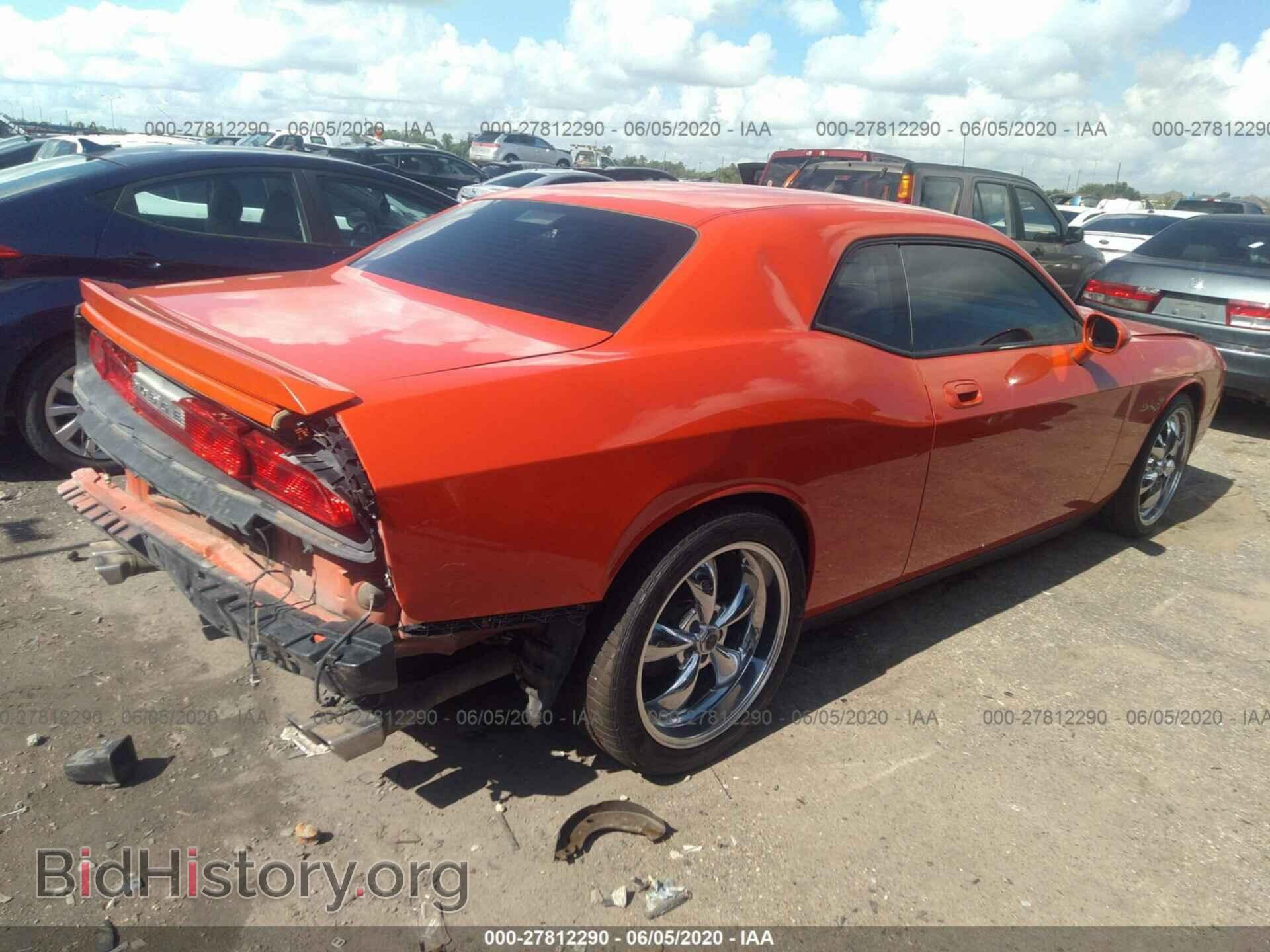 2010 DODGE CHALLENGER - VIN: 2B3CJ5DT0AH282568 - Фото 4