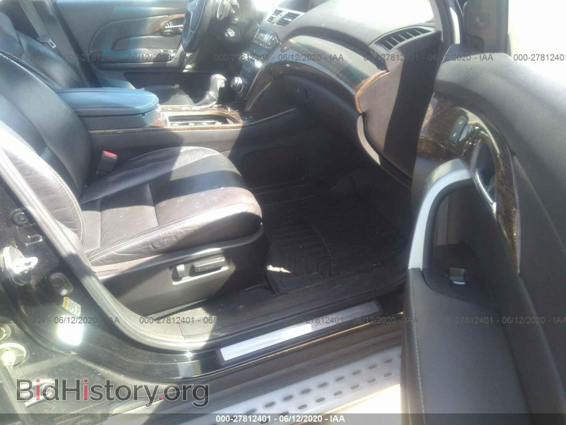 2011 ACURA MDX - VIN: 2HNYD2H52BH524052 - Фото 5