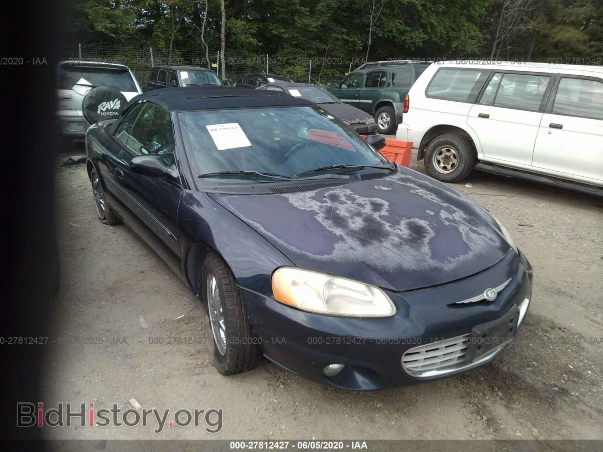 Фотография 1C3EL65RX2N333615 - CHRYSLER SEBRING 2002