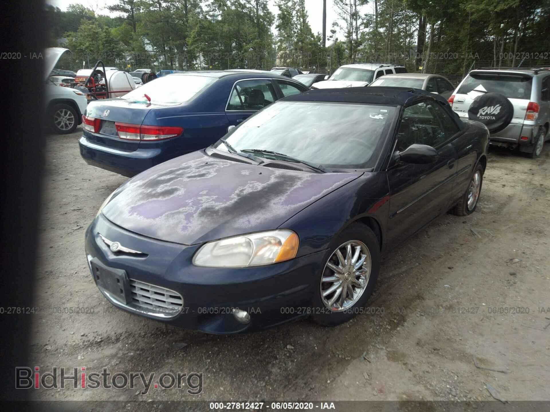 2002 CHRYSLER SEBRING - VIN: 1C3EL65RX2N333615 - Фото 2