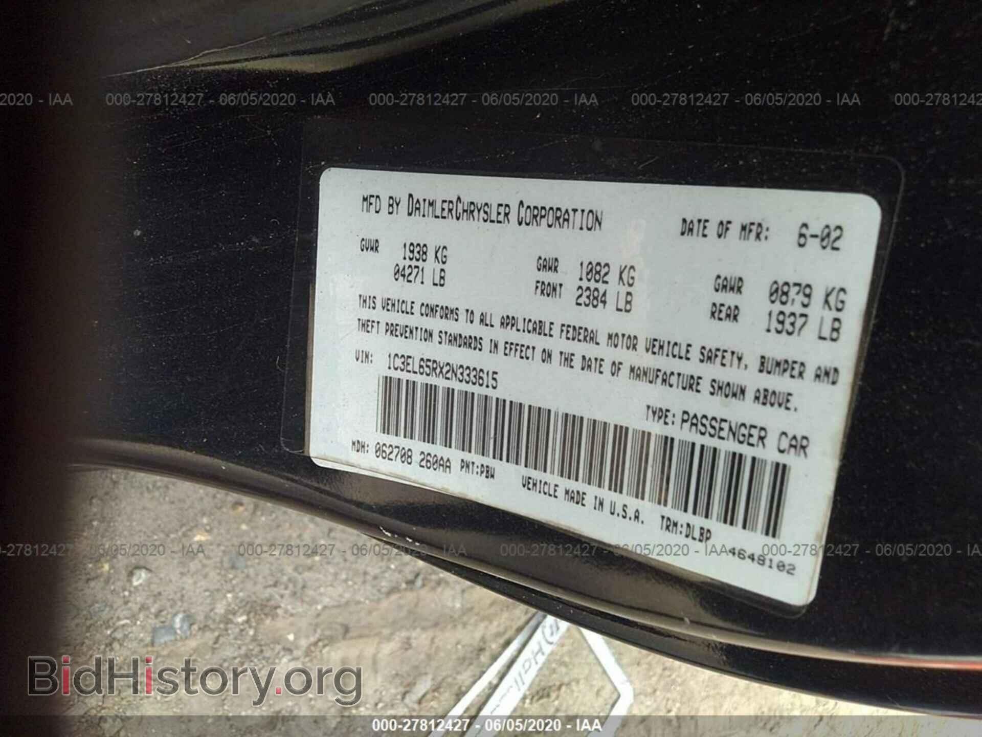 2002 CHRYSLER SEBRING - VIN: 1C3EL65RX2N333615 - Фото 9