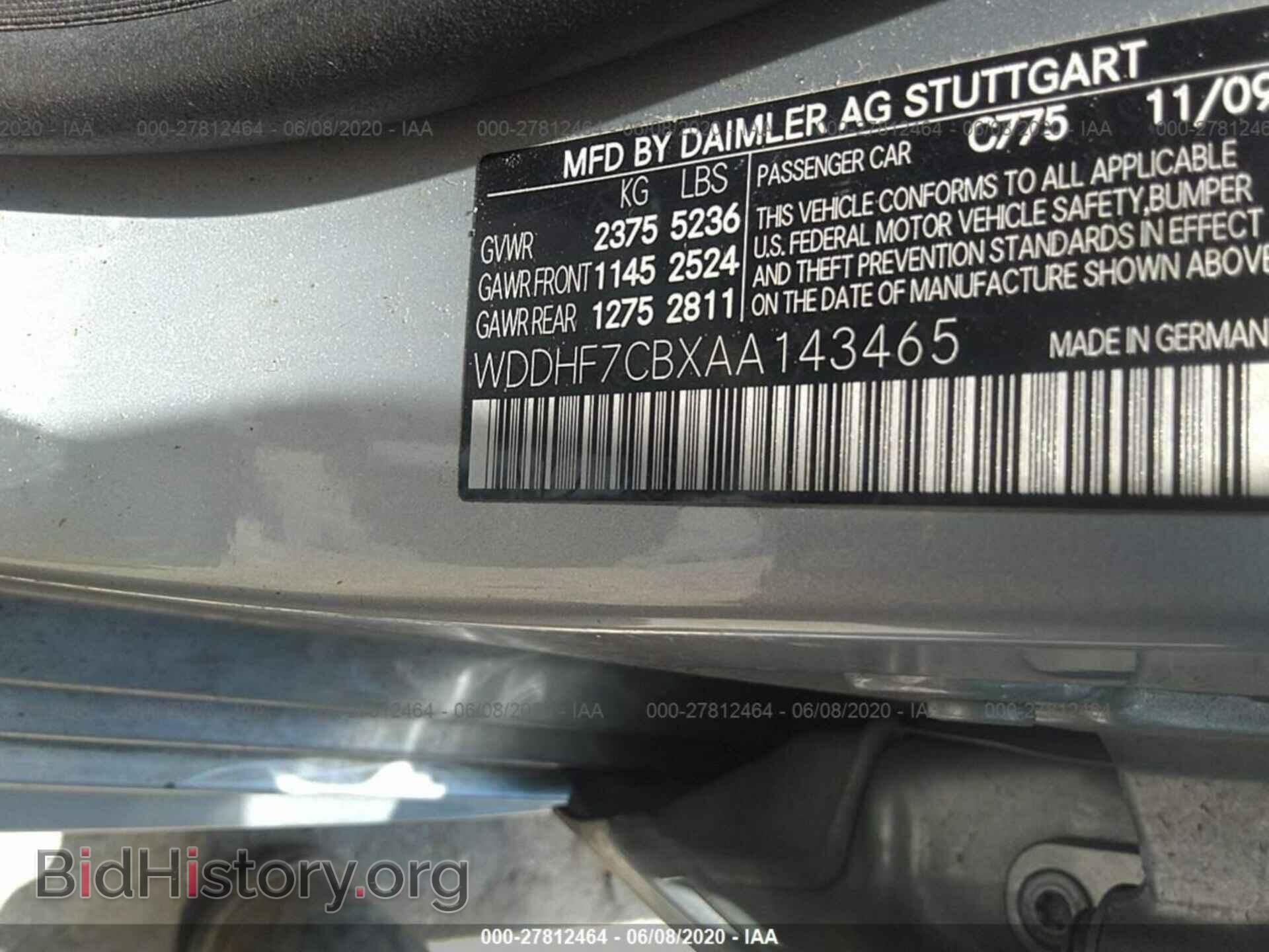 2010 MERCEDES-BENZ E-CLASS - VIN: WDDHF7CBXAA143465 - Фото 9