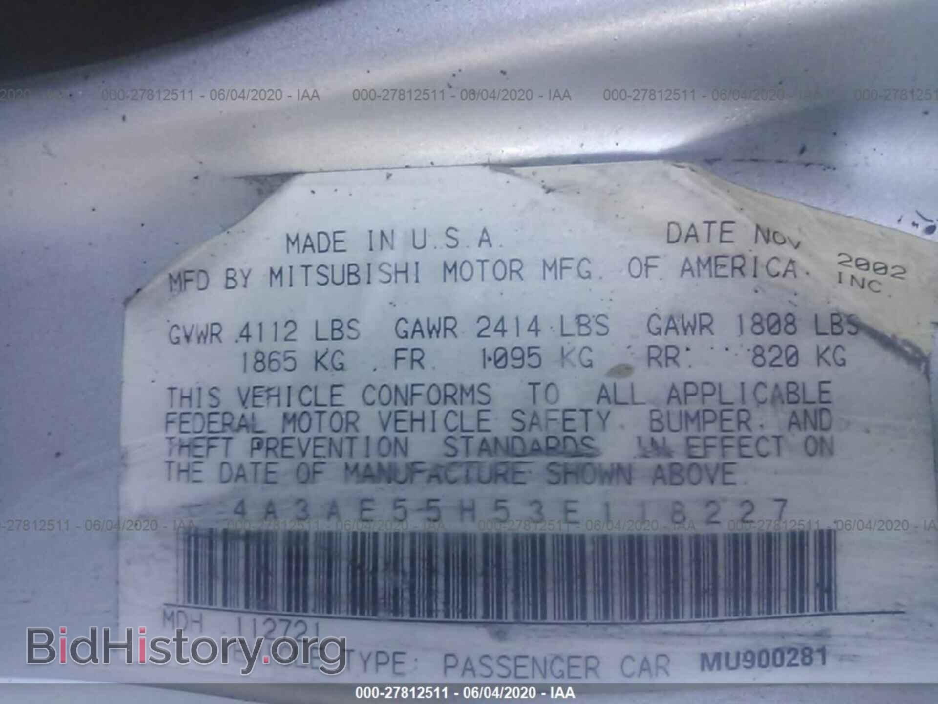 2003 MITSUBISHI ECLIPSE - VIN: 4A3AE55H53E118227 - Фото 9