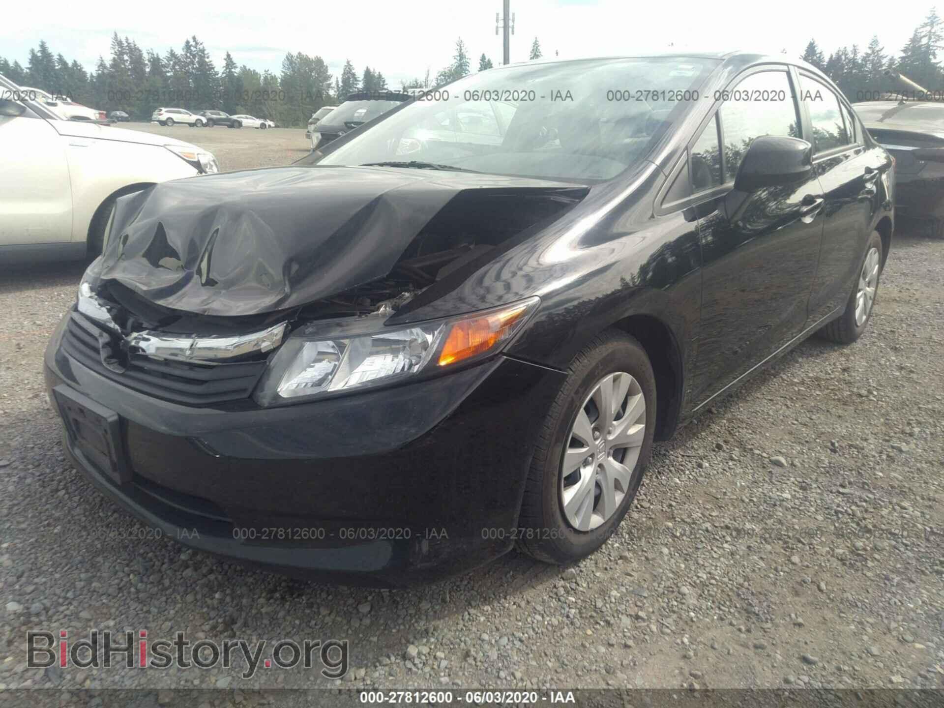2012 HONDA CIVIC - VIN: 19XFB2F54CE304348 - Фото 2
