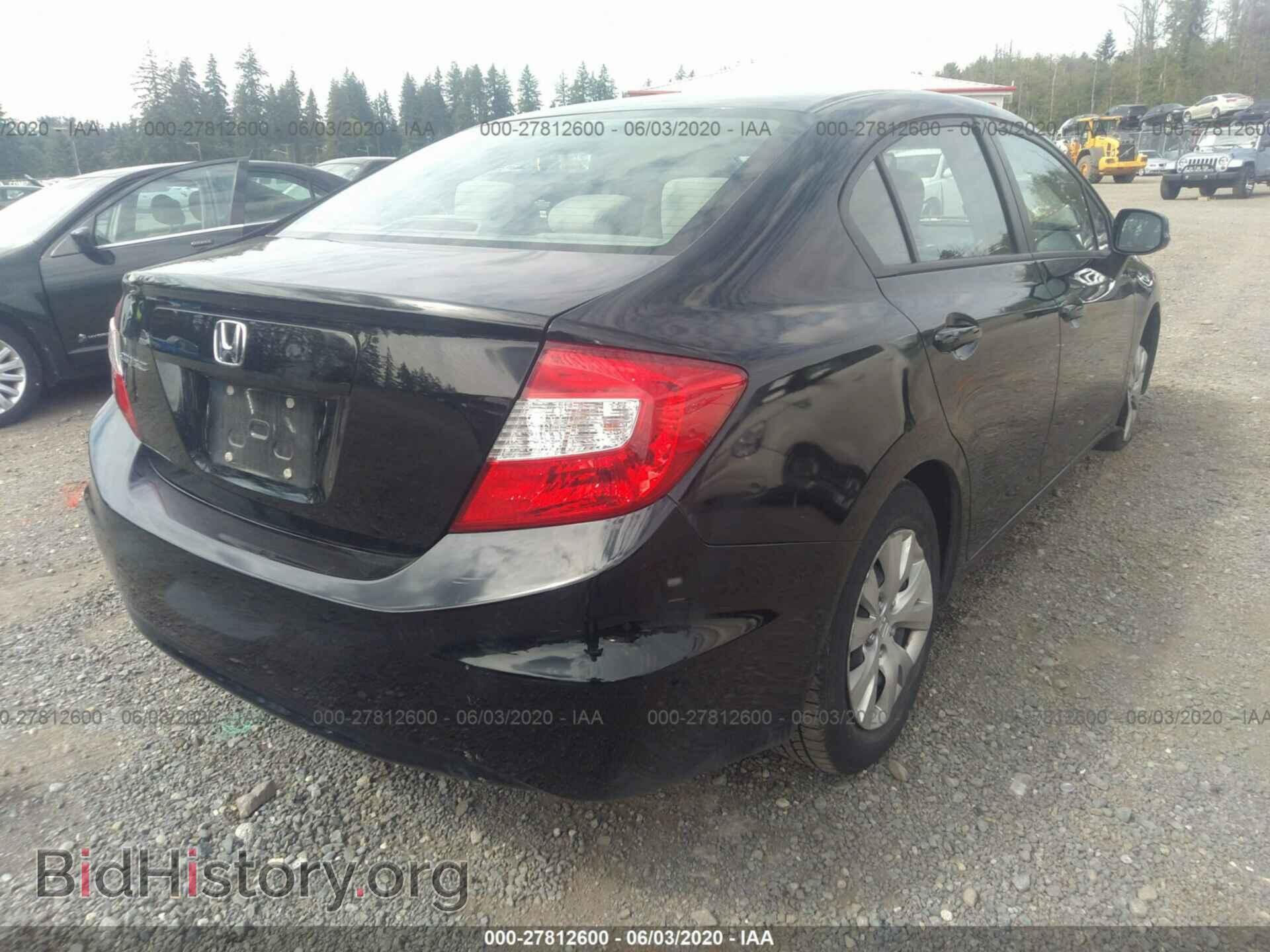 2012 HONDA CIVIC - VIN: 19XFB2F54CE304348 - Фото 4
