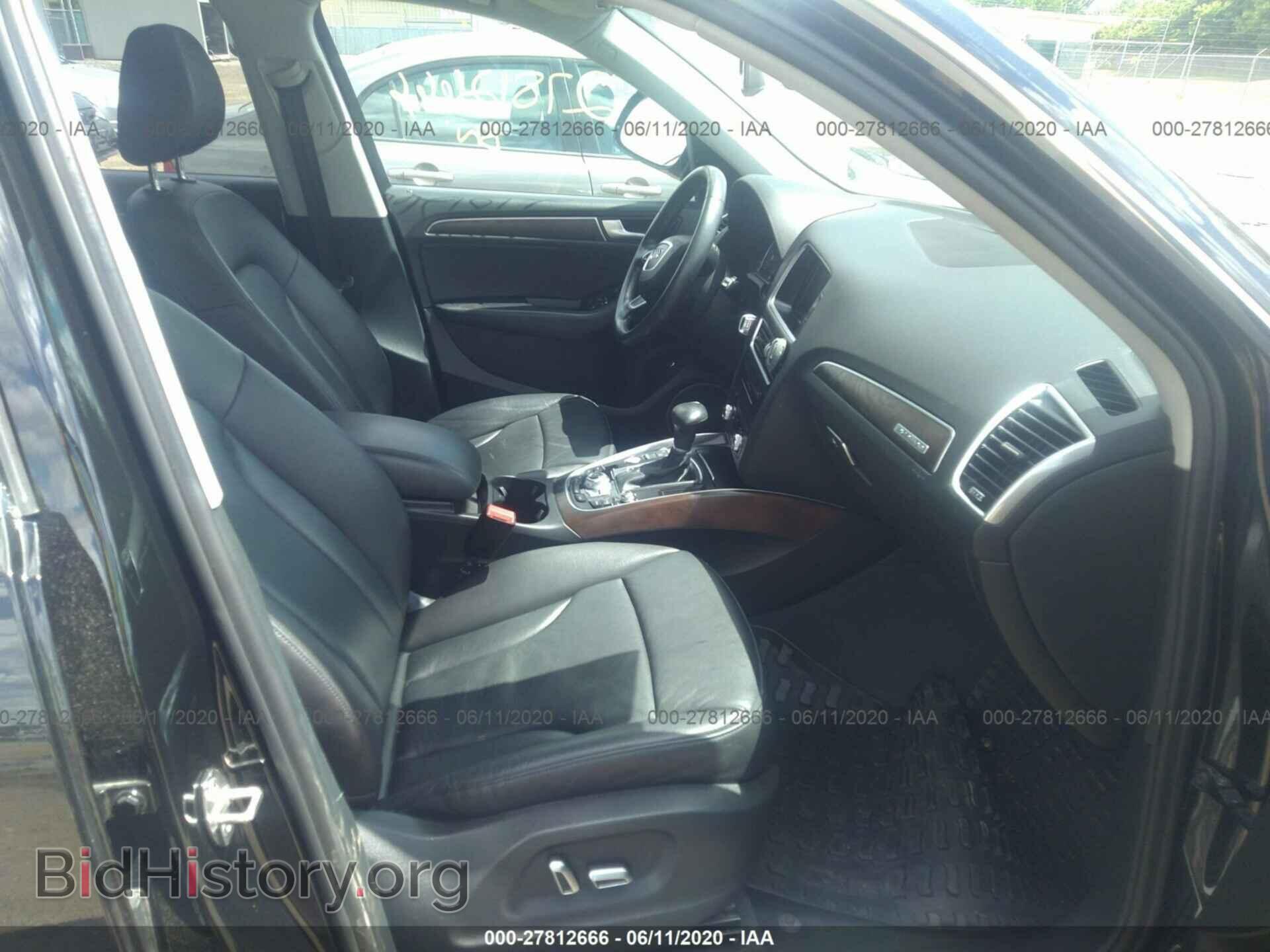 2016 AUDI Q5 - VIN: WA1L2AFP2GA057526 - Photo 5