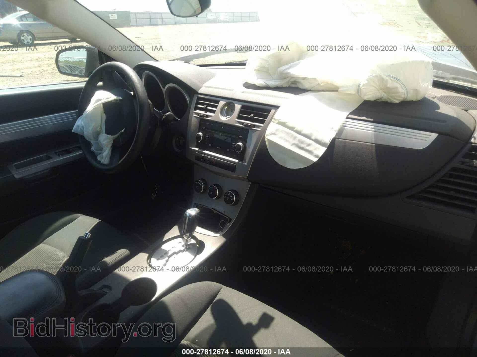 2010 CHRYSLER SEBRING - VIN: 1C3BC5ED8AN138354 - Фото 5
