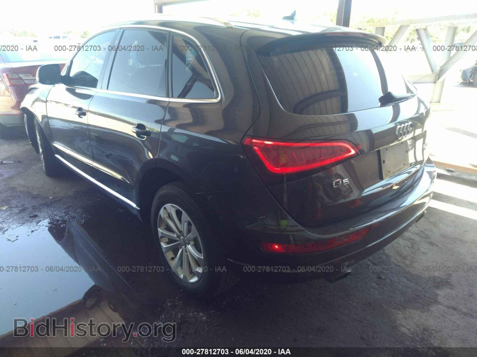 2014 AUDI Q5 - VIN: WA1LFAFPXEA092249 - Фото 3
