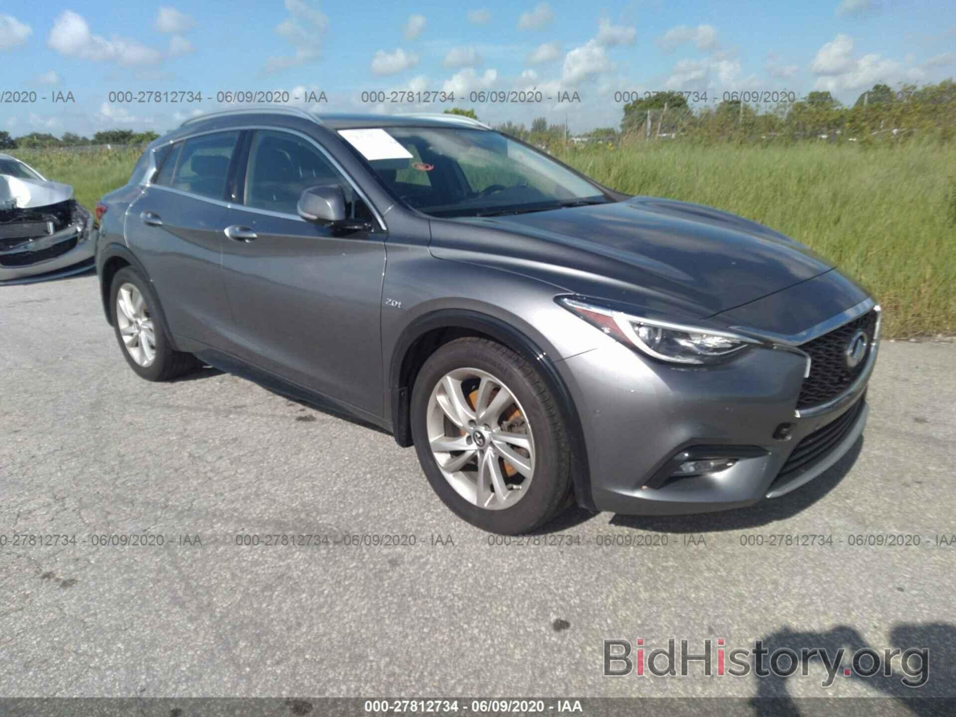 Photo SJKCH5CP1JA058980 - INFINITI QX30 2018