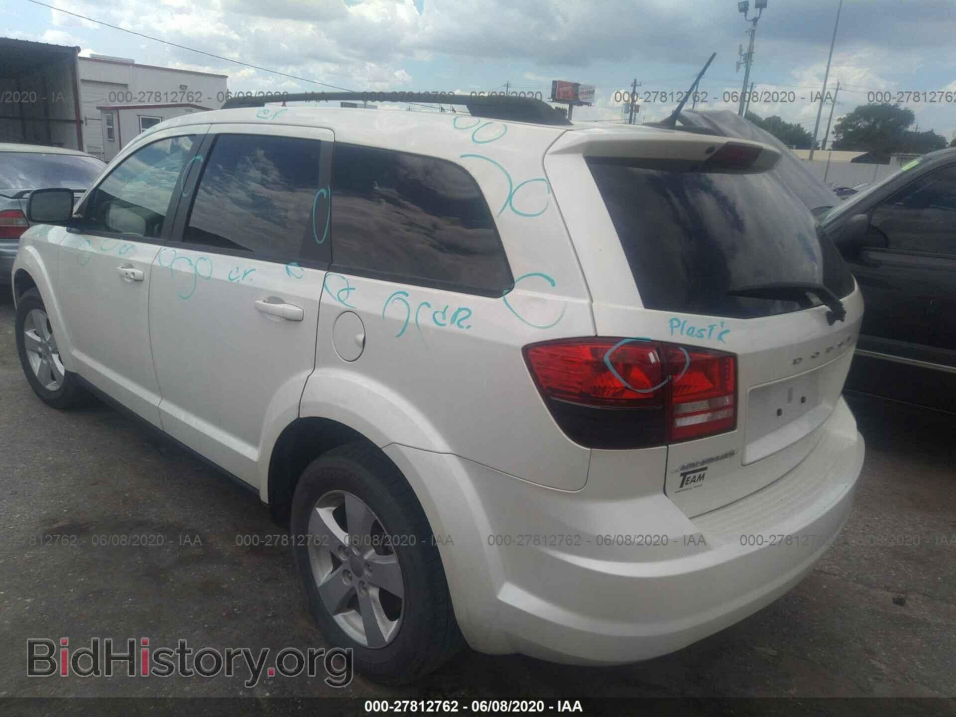 2016 DODGE JOURNEY - VIN: 3C4PDCAB8GT118265 - Фото 3