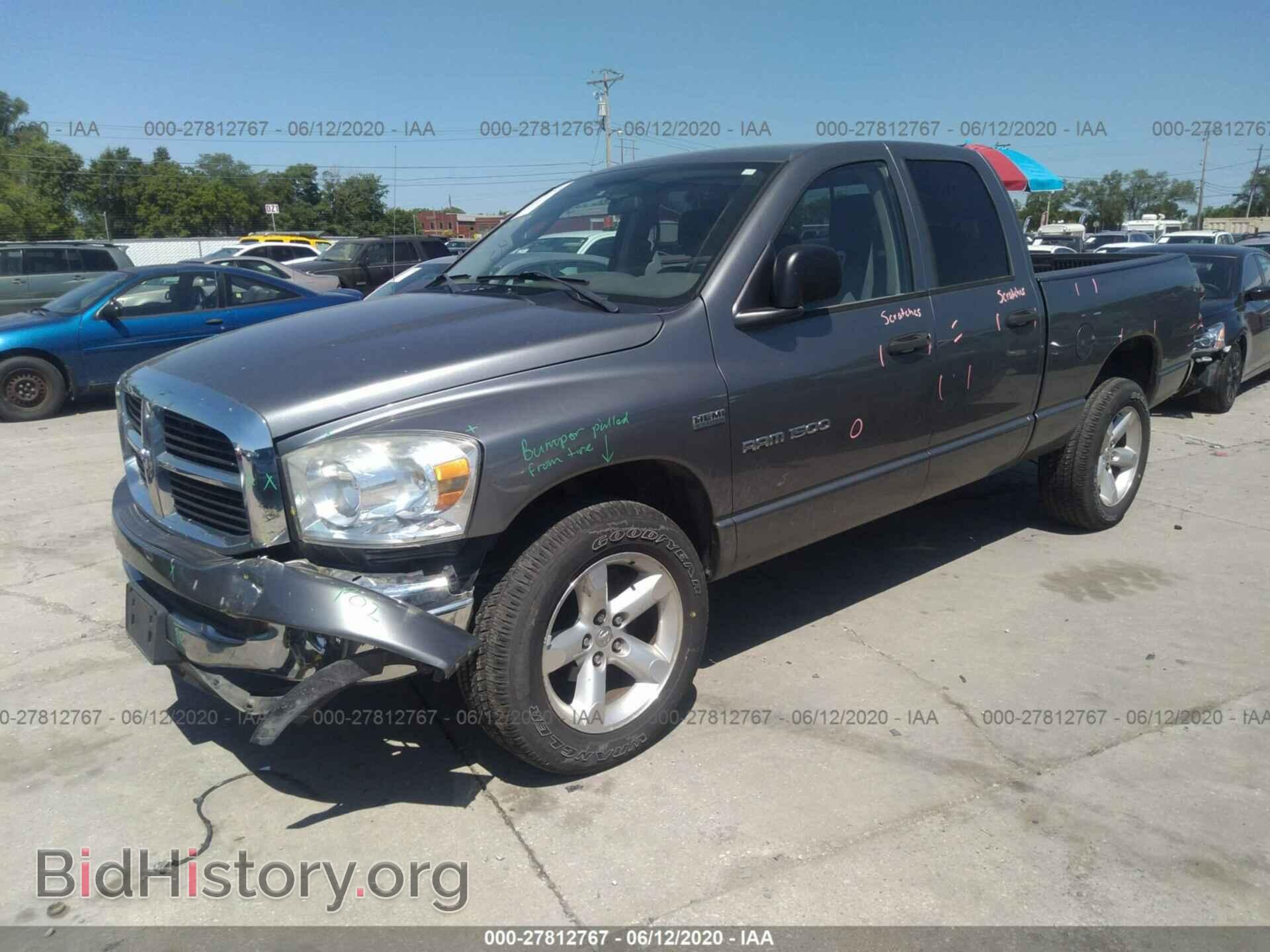2007 DODGE RAM 1500 - VIN: 1D7HU18227J582129 - Фото 2