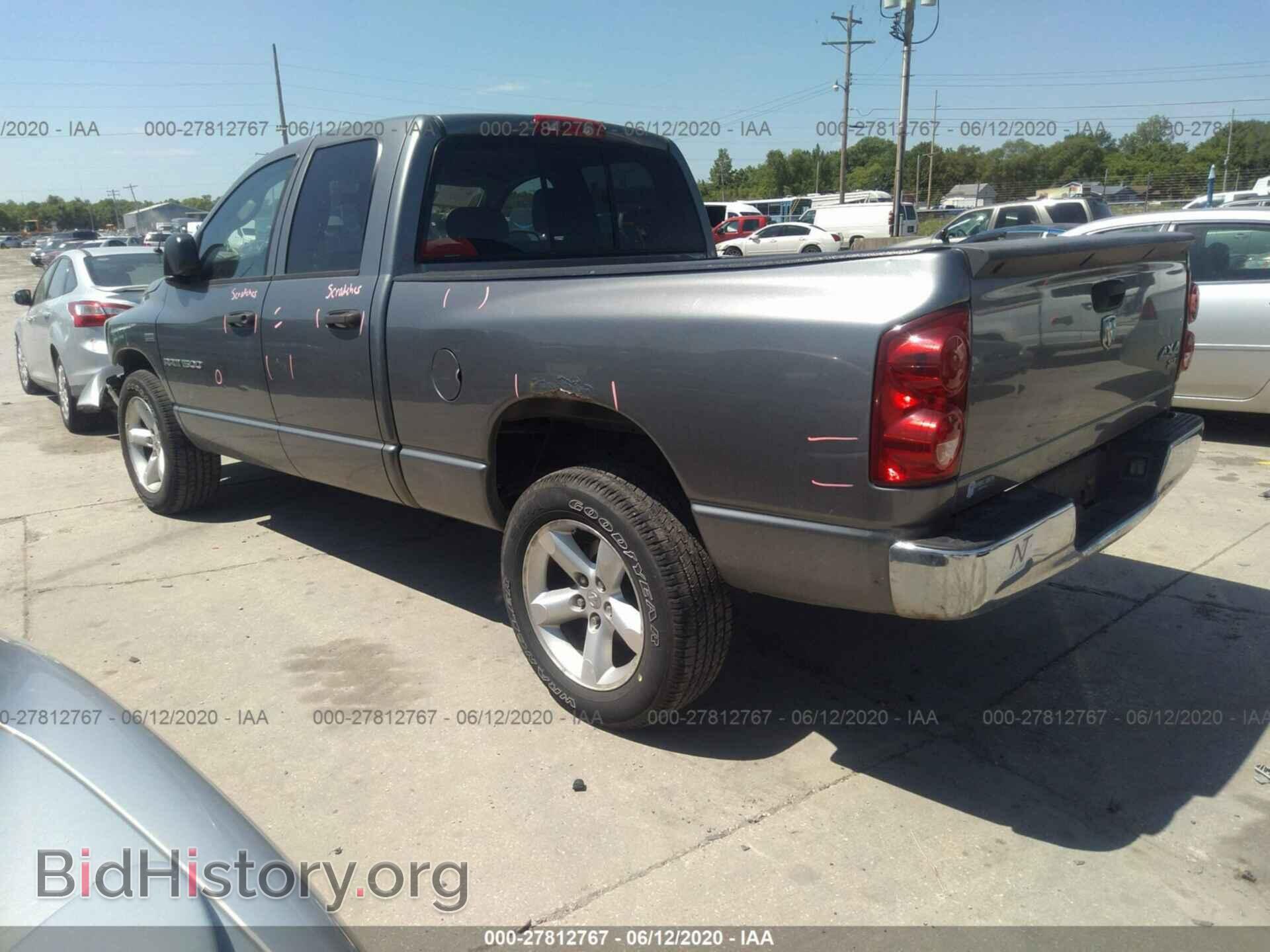 2007 DODGE RAM 1500 - VIN: 1D7HU18227J582129 - Фото 3