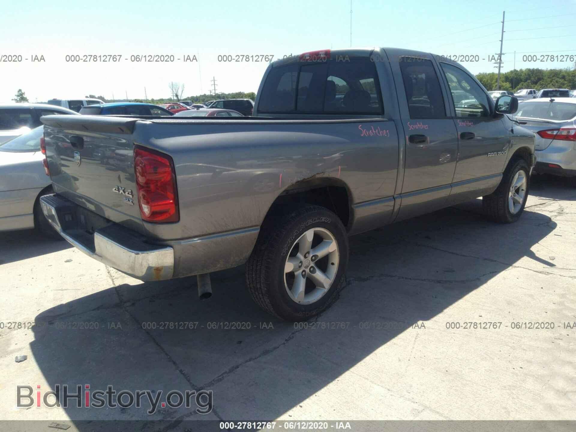 2007 DODGE RAM 1500 - VIN: 1D7HU18227J582129 - Фото 4