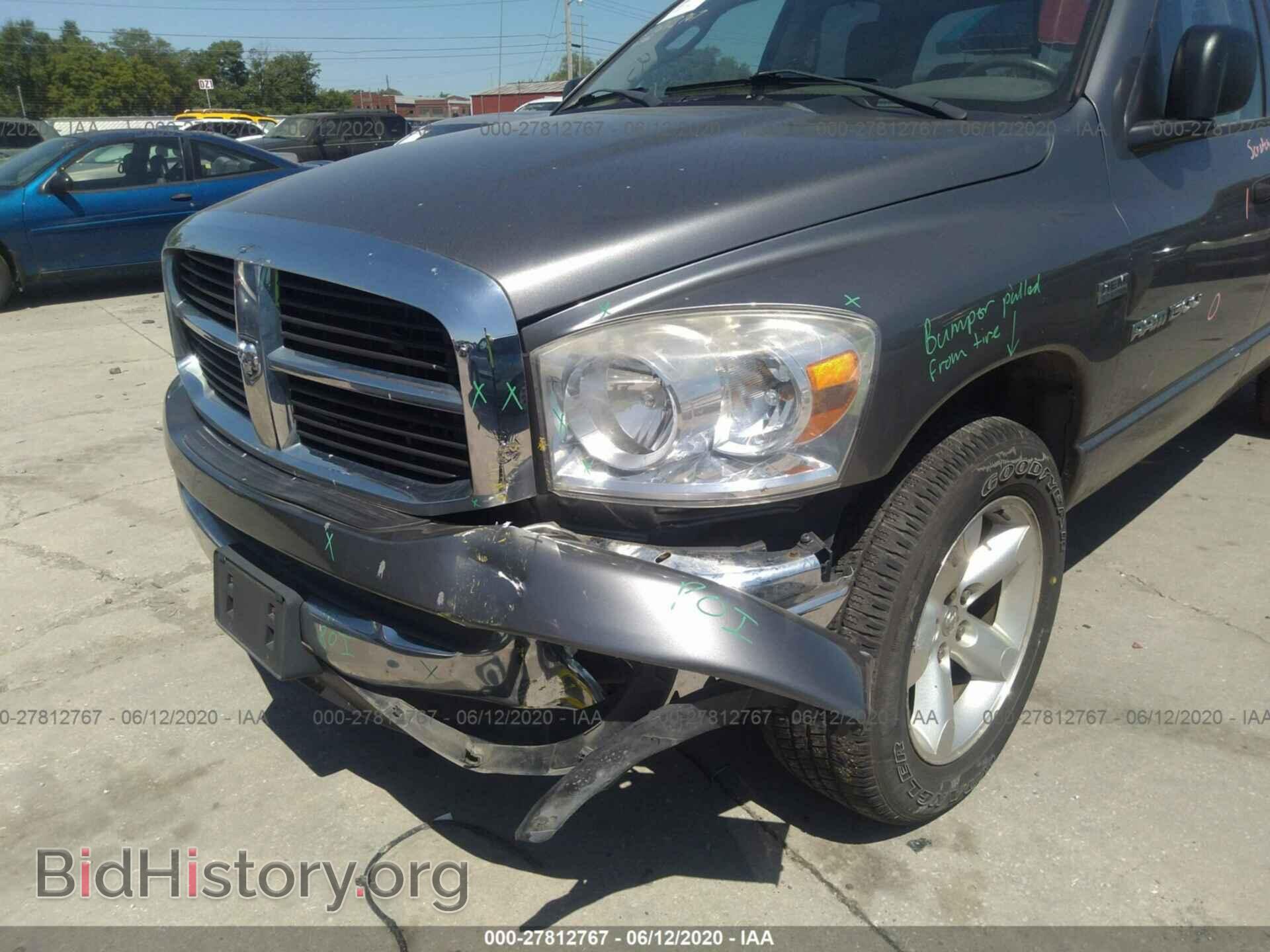 2007 DODGE RAM 1500 - VIN: 1D7HU18227J582129 - Фото 6