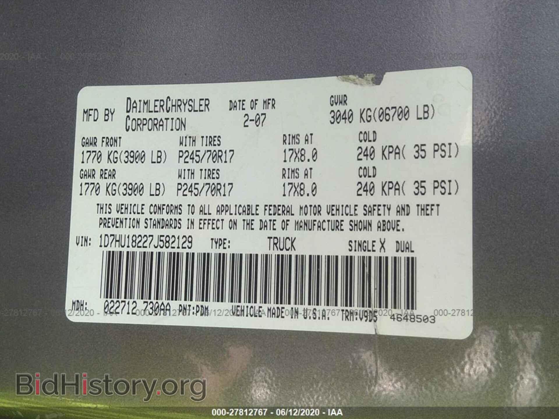 2007 DODGE RAM 1500 - VIN: 1D7HU18227J582129 - Фото 9