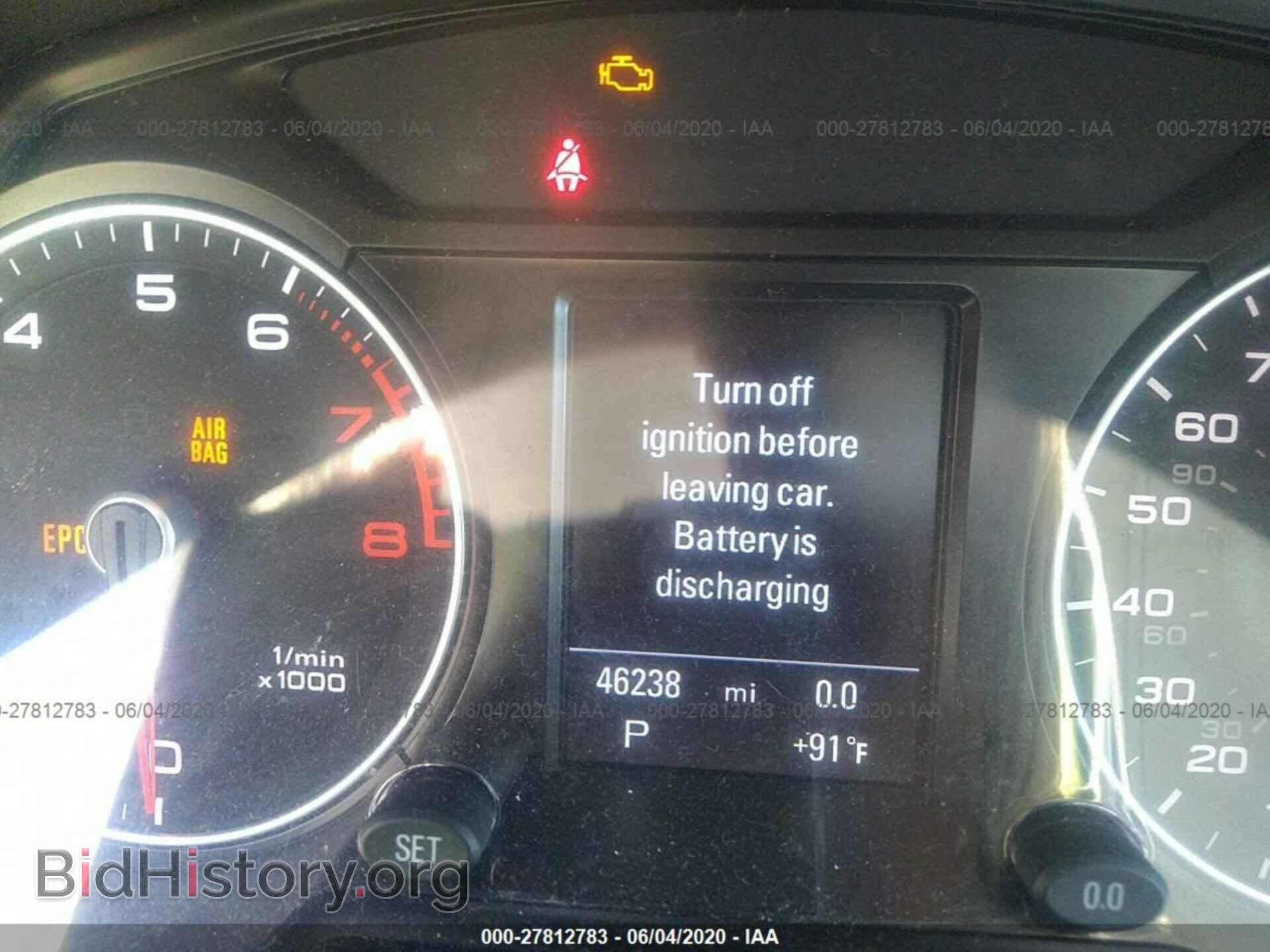 2017 AUDI Q5 - VIN: WA1C2AFP8HA070041 - Фото 7