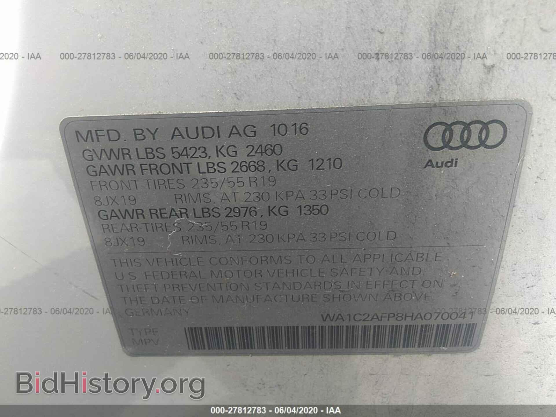 2017 AUDI Q5 - VIN: WA1C2AFP8HA070041 - Фото 9