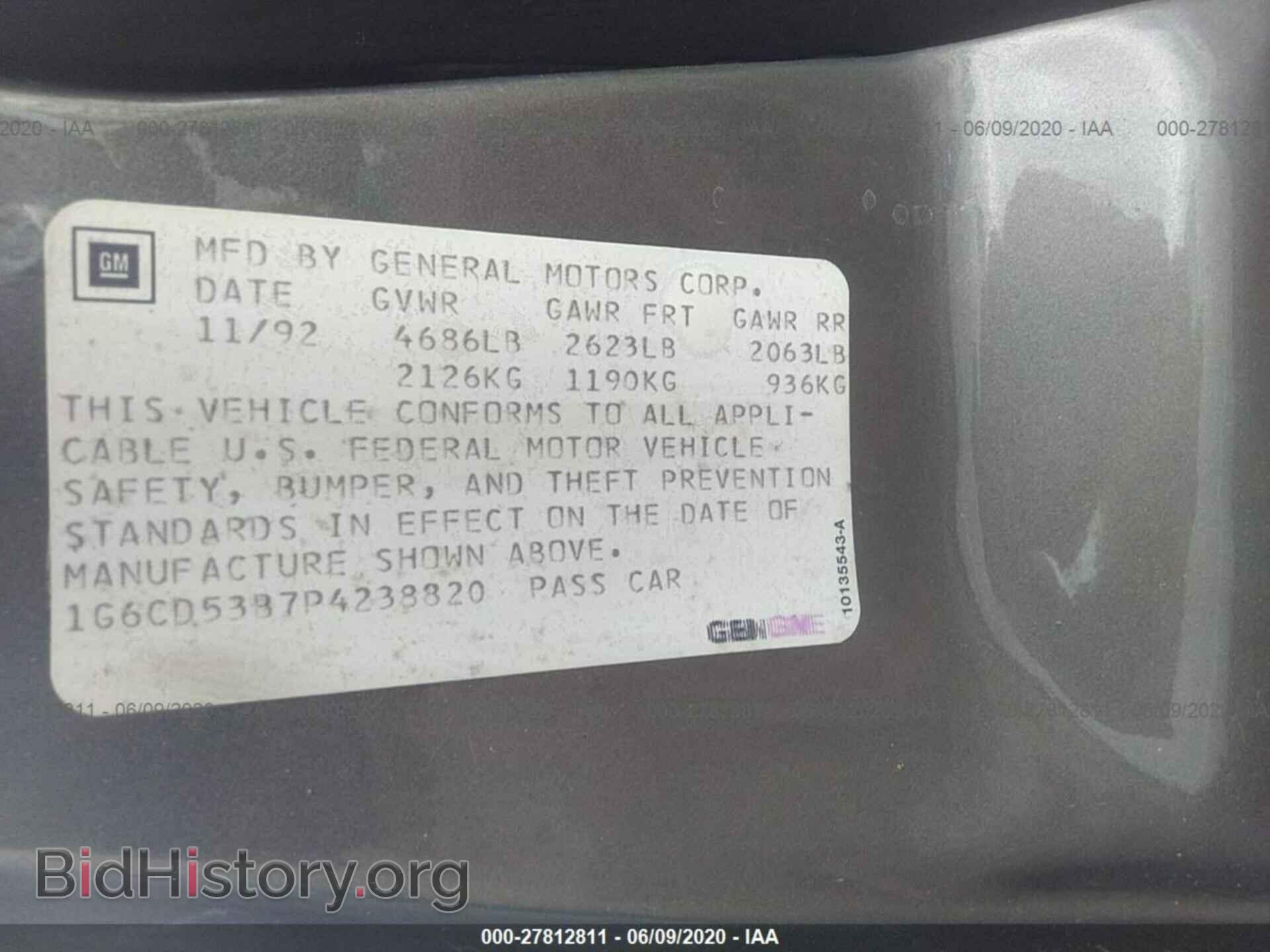 1993 CADILLAC DEVILLE - VIN: 1G6CD53B7P4238820 - Photo 9