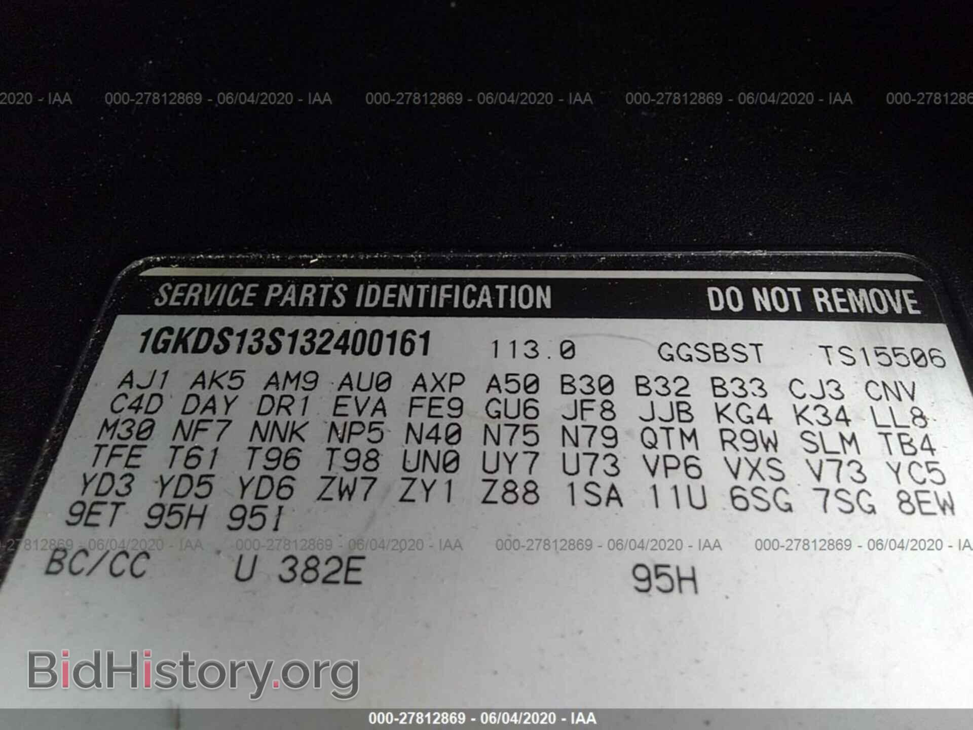 2003 GMC ENVOY - VIN: 1GKDS13S132400161 - Фото 9
