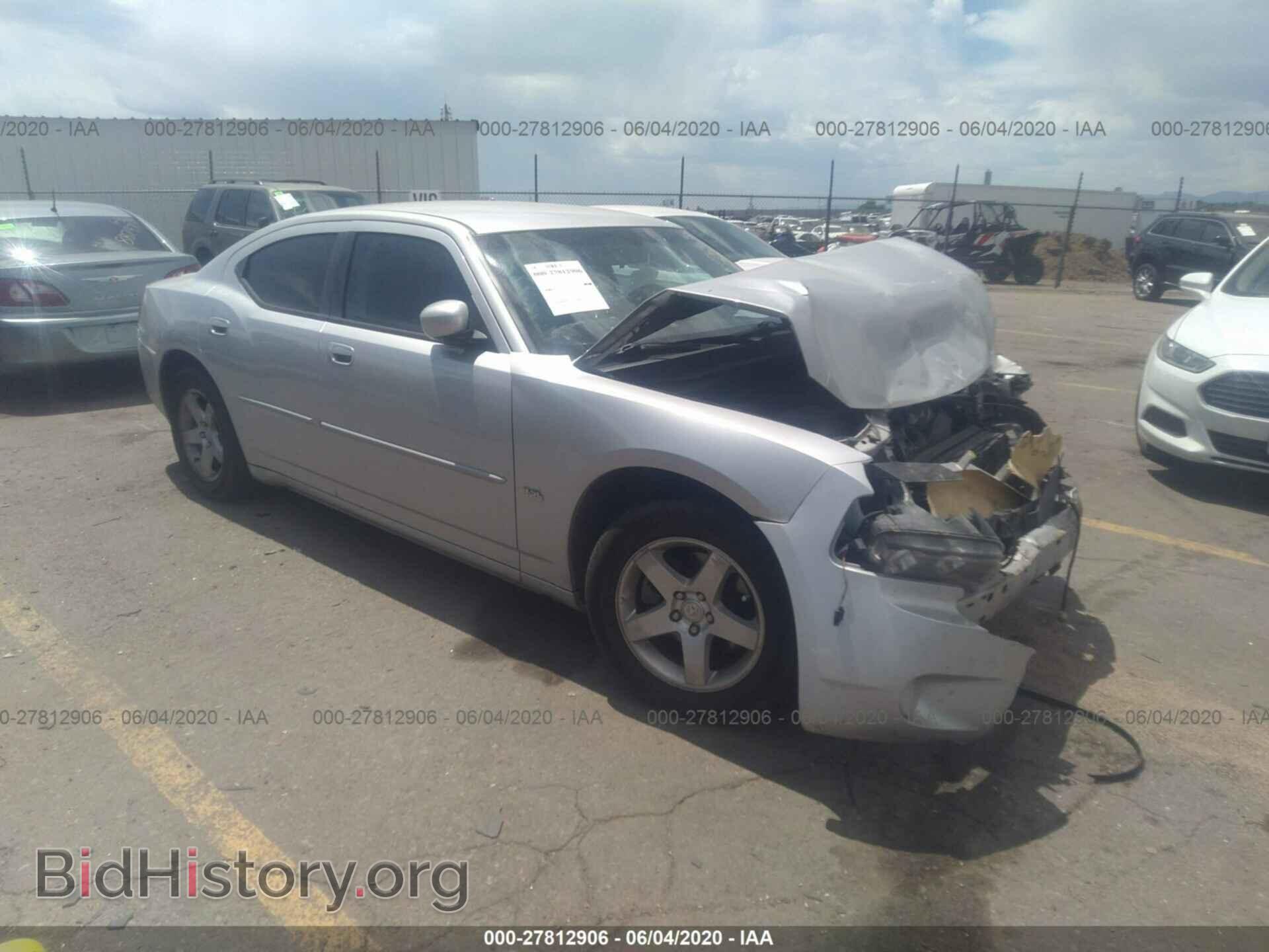 Photo 2B3CA3CV5AH242882 - DODGE CHARGER 2010