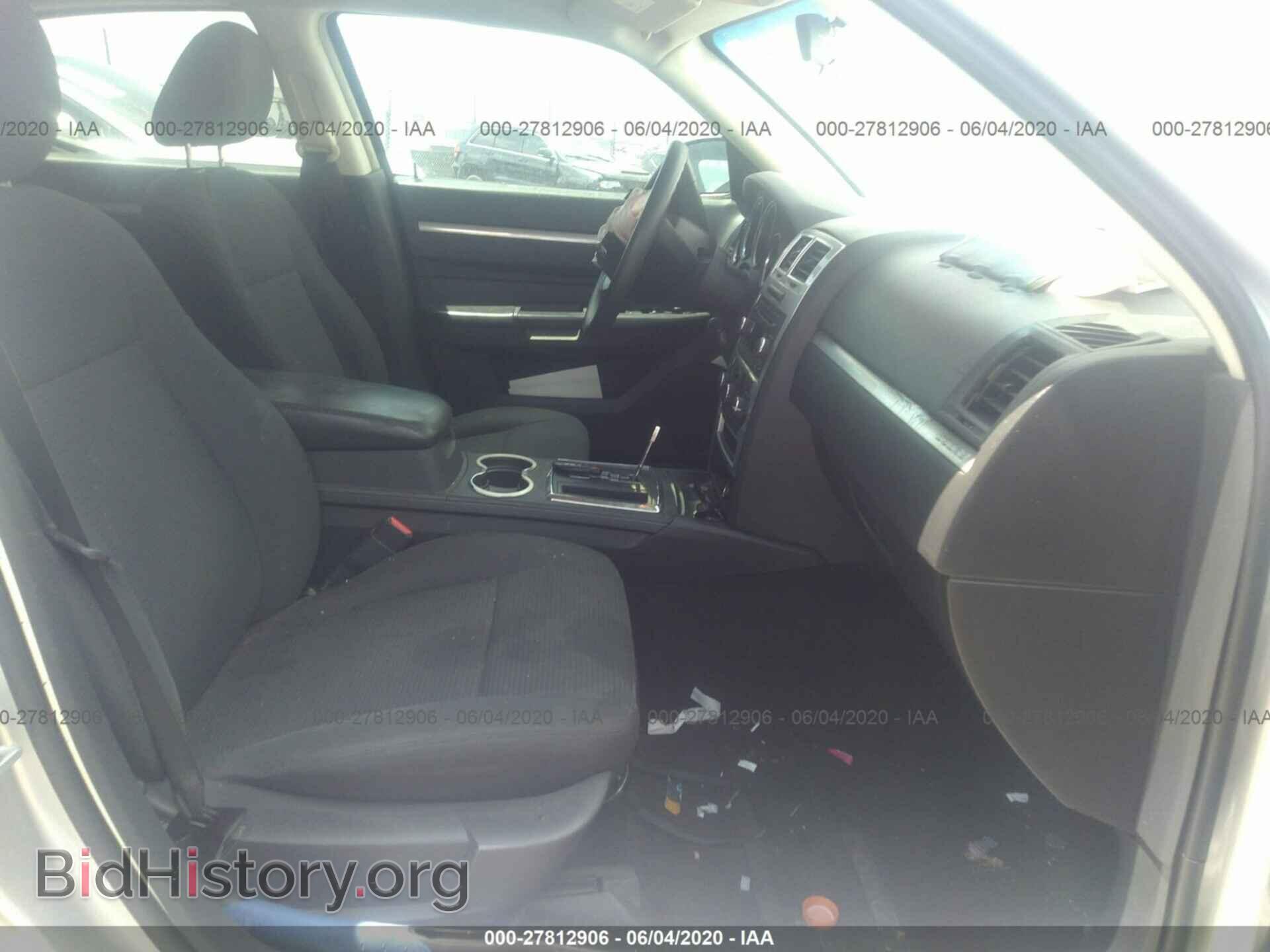 2010 DODGE CHARGER - VIN: 2B3CA3CV5AH242882 - Фото 5