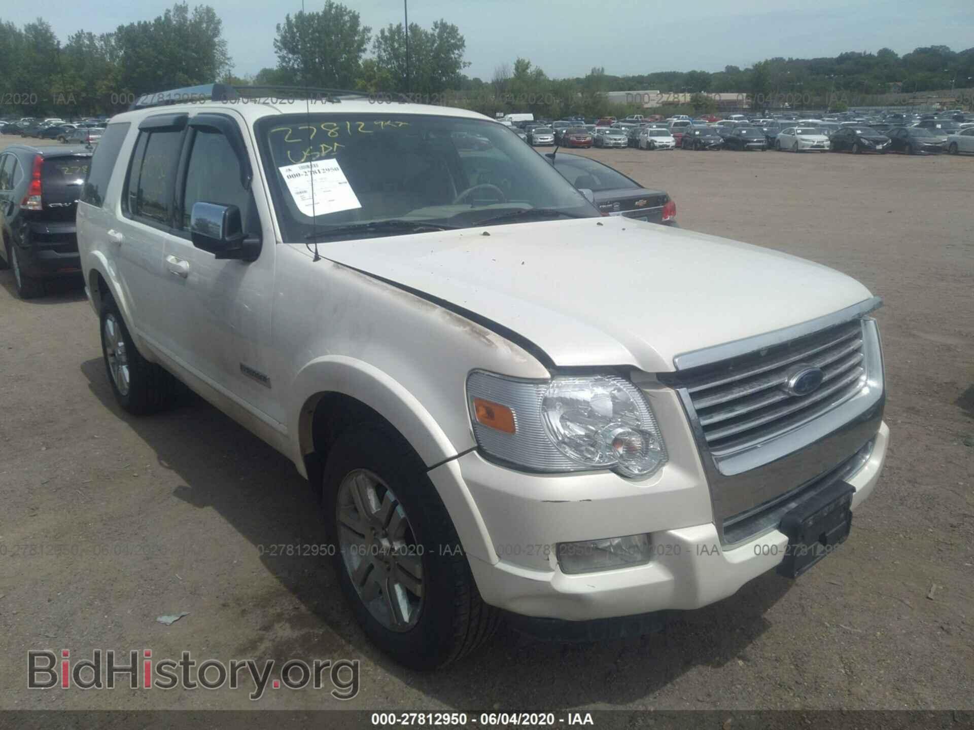 Photo 1FMEU75E97UA35822 - FORD EXPLORER 2007