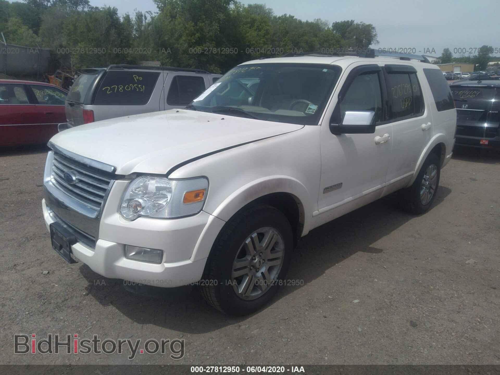 2007 FORD EXPLORER - VIN: 1FMEU75E97UA35822 - Фото 2