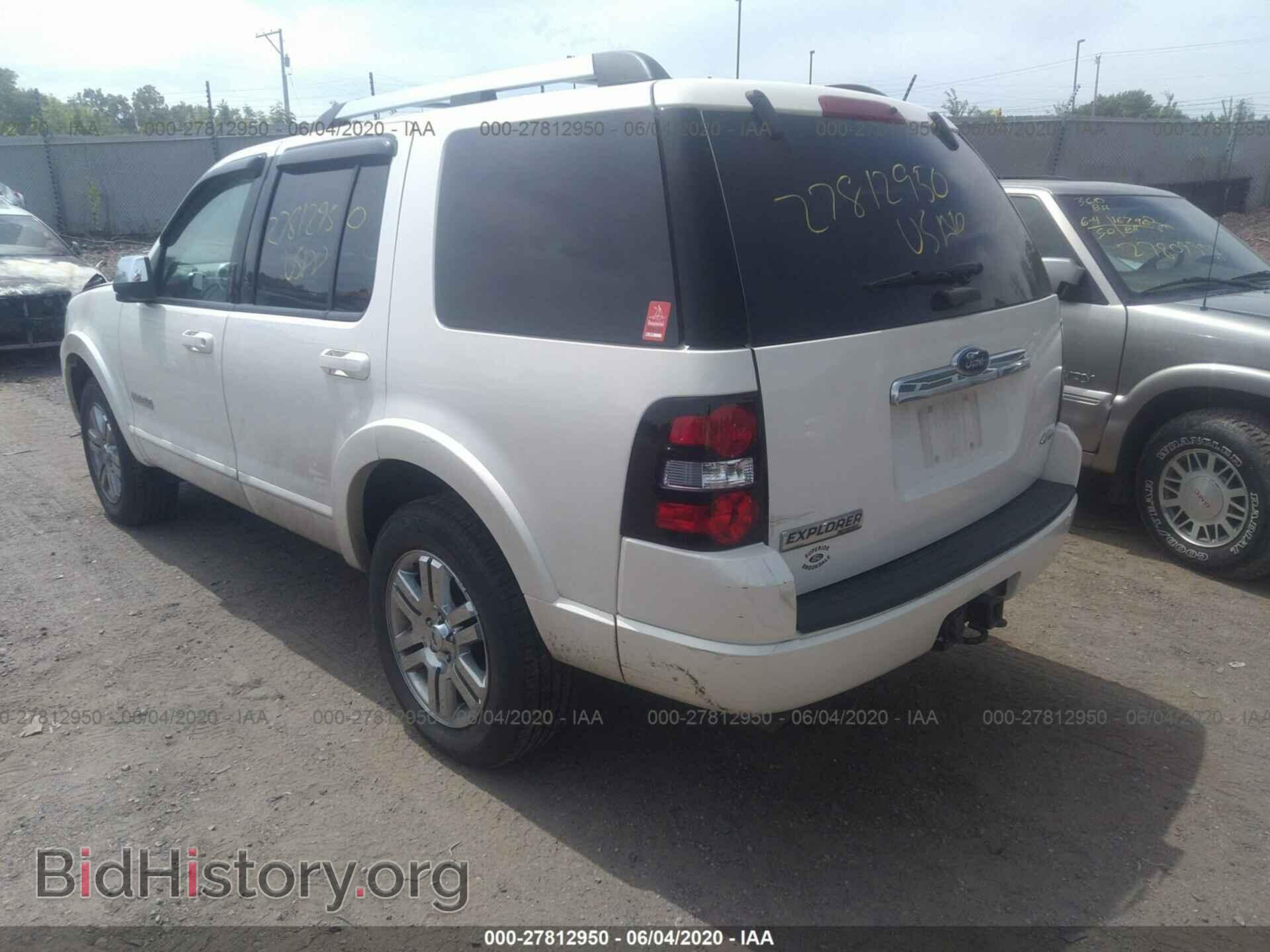 2007 FORD EXPLORER - VIN: 1FMEU75E97UA35822 - Фото 3
